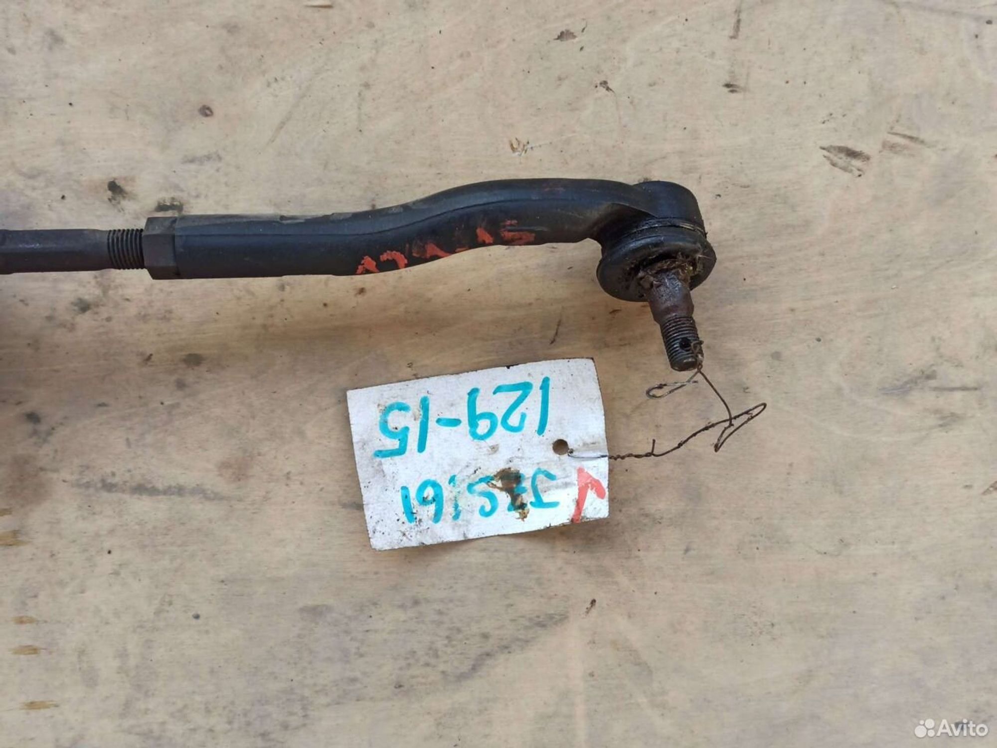 Рулевая рейка Toyota Aristo jzs161, 3000 рублей, Ленина