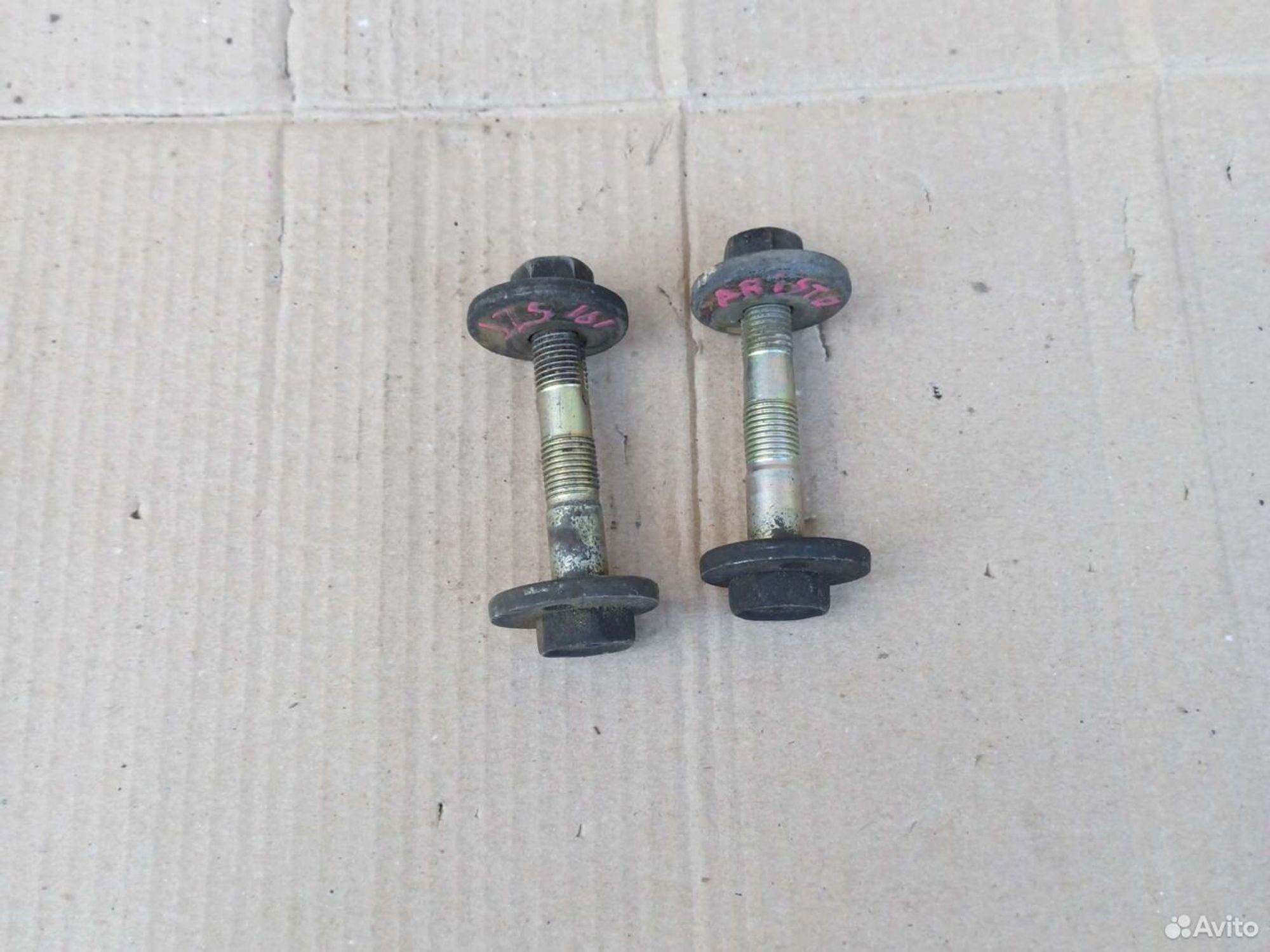 Развальный болт Toyota Aristo jzs160 передний, 1000 рублей, Ленина