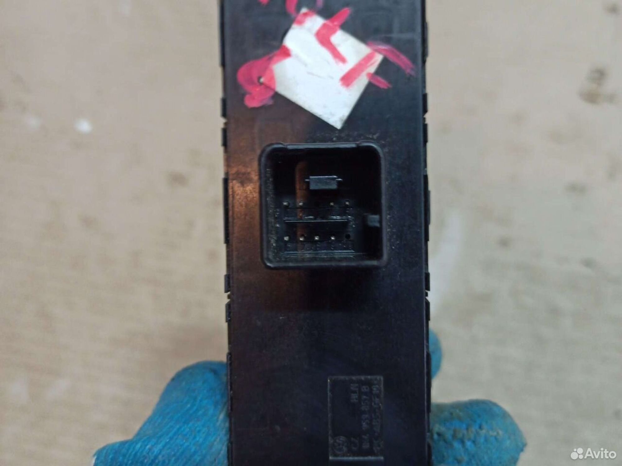 Блок управления стеклоподъёмниками Volkswagen Golf, 1000 рублей, Ленина