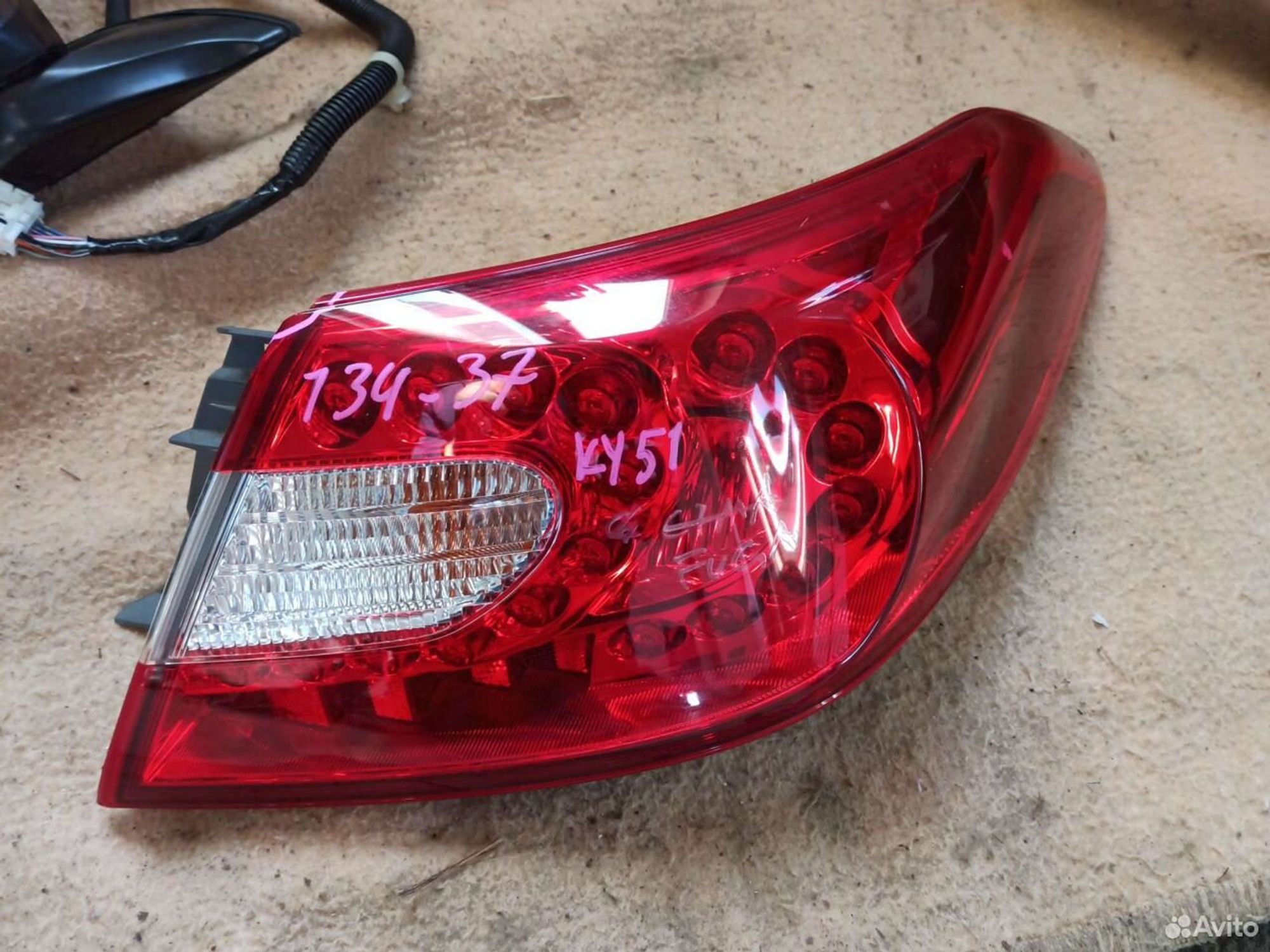 Стоп, фонарь правый Nissan Fuga 51, 1700 рублей, Ленина