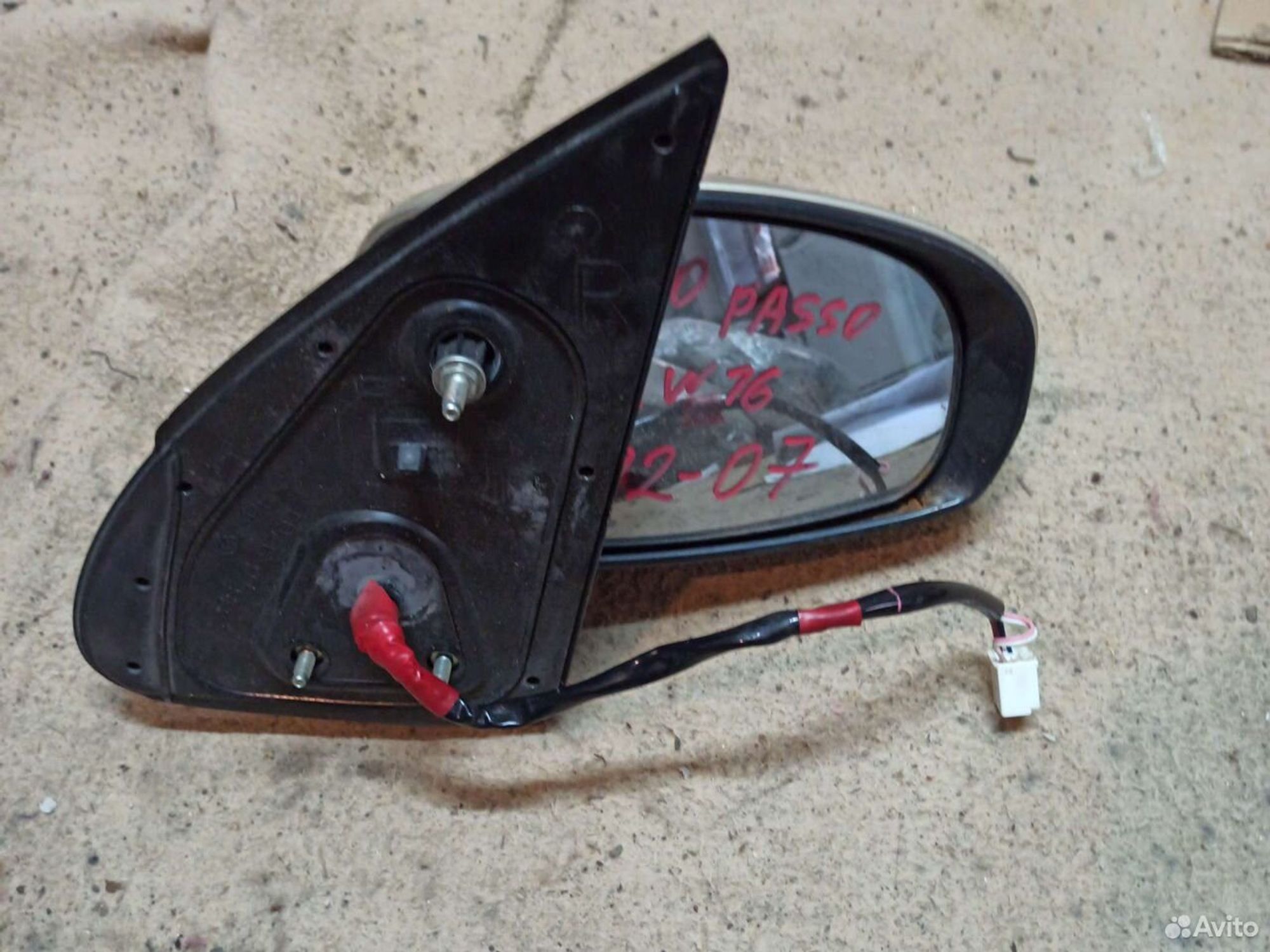 Зеркало  правое Toyota Passo kgc30, 2600 рублей, Ленина