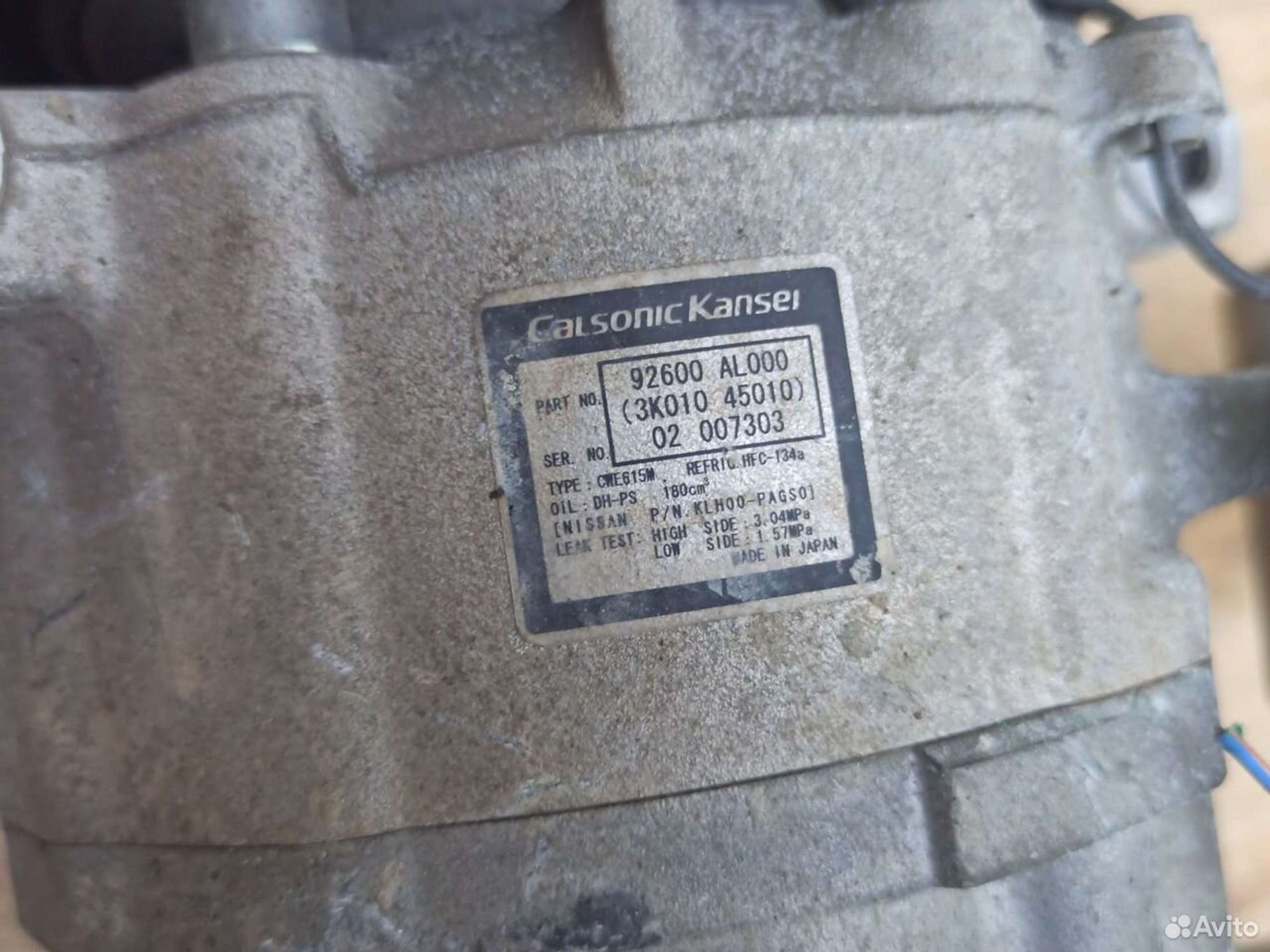 Компрессор кондиционера Nissan stagea hm35 vq30dd, 3300 рублей, Ленина