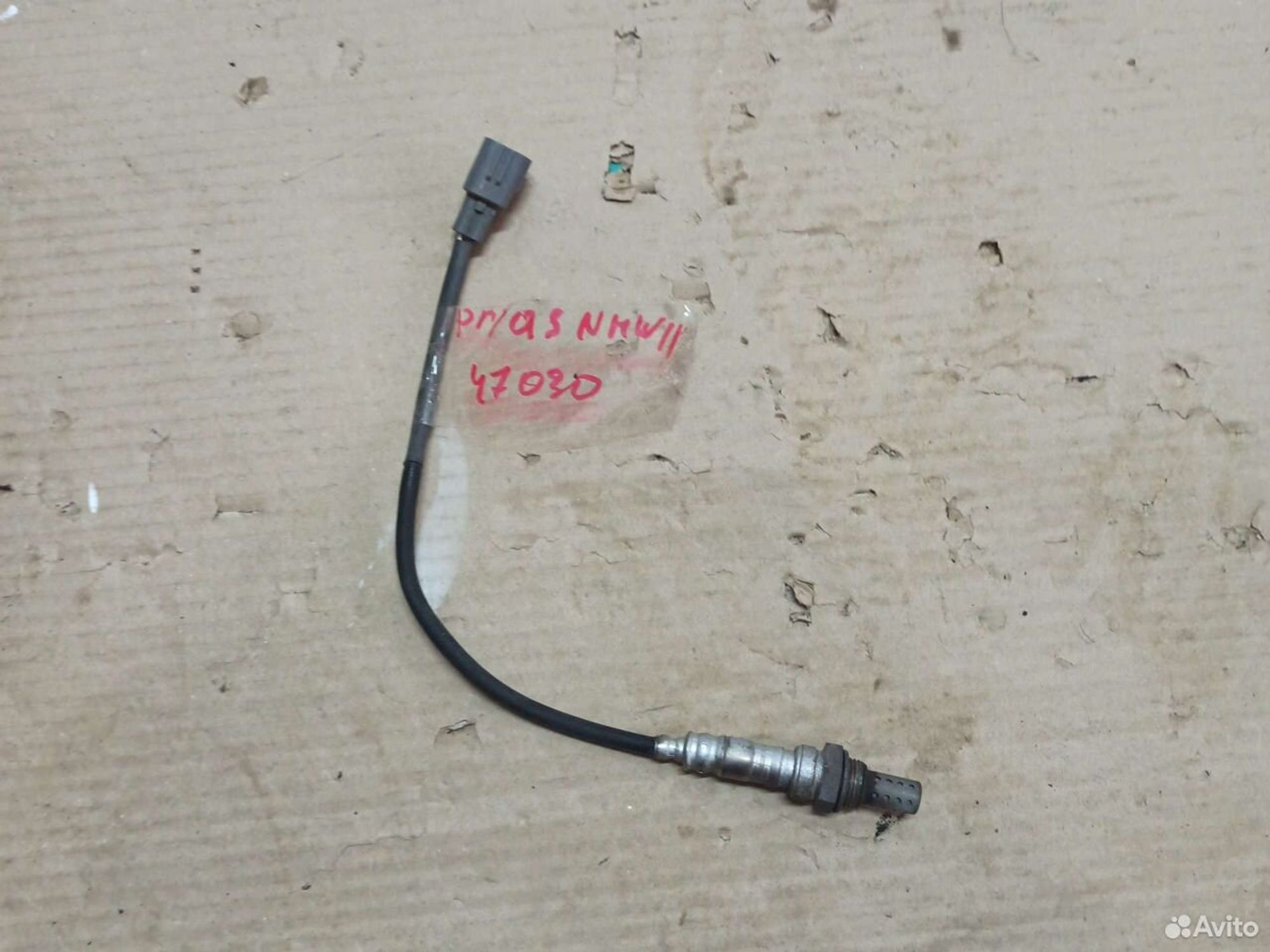 Датчик кислорода Toyota Prius nhw11, 1200 рублей, Ленина