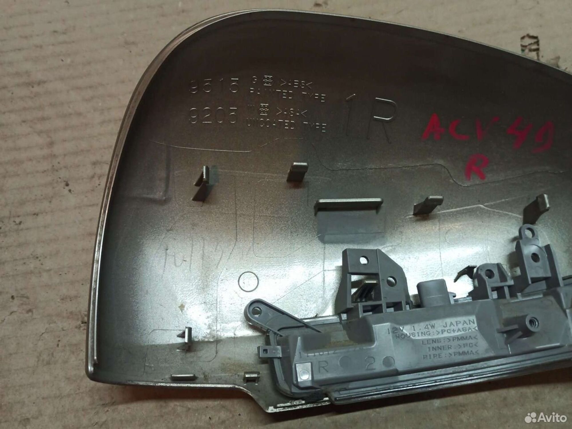 зеркало правое Toyota Camry acv40, 2000 рублей, Ленина