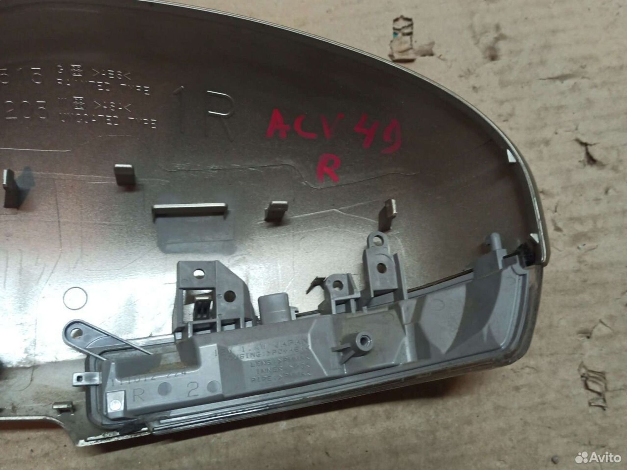 зеркало правое Toyota Camry acv40, 2000 рублей, Ленина