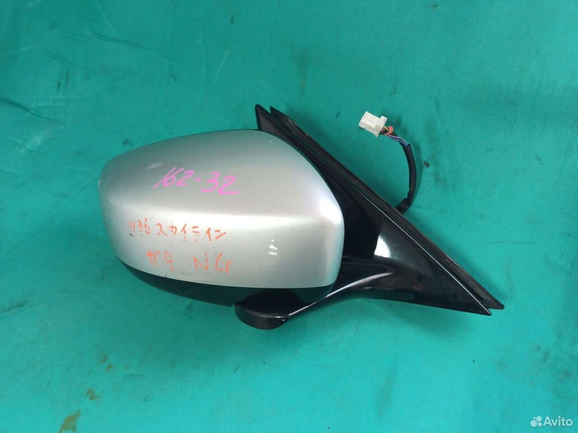 Зеркало Nissan Skyline v36, 2000 рублей, Ленина