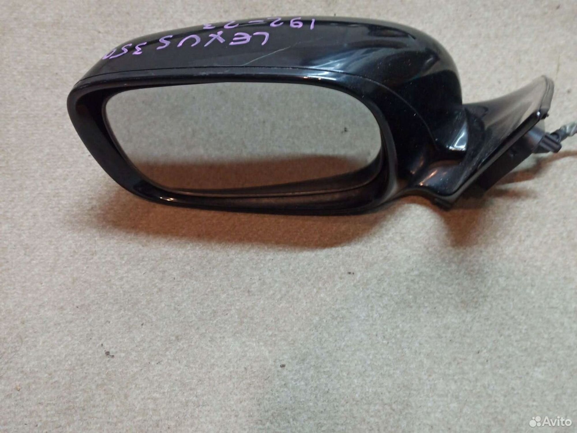 Зеркало Lexus GS300 левое, 2900 рублей, Ленина