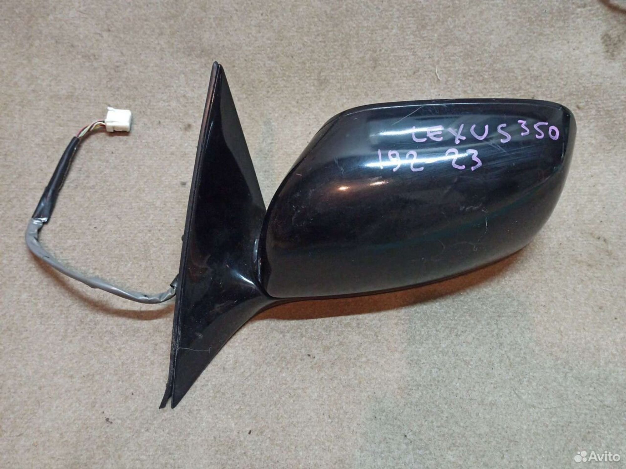 Зеркало Lexus GS300 левое, 2900 рублей, Ленина