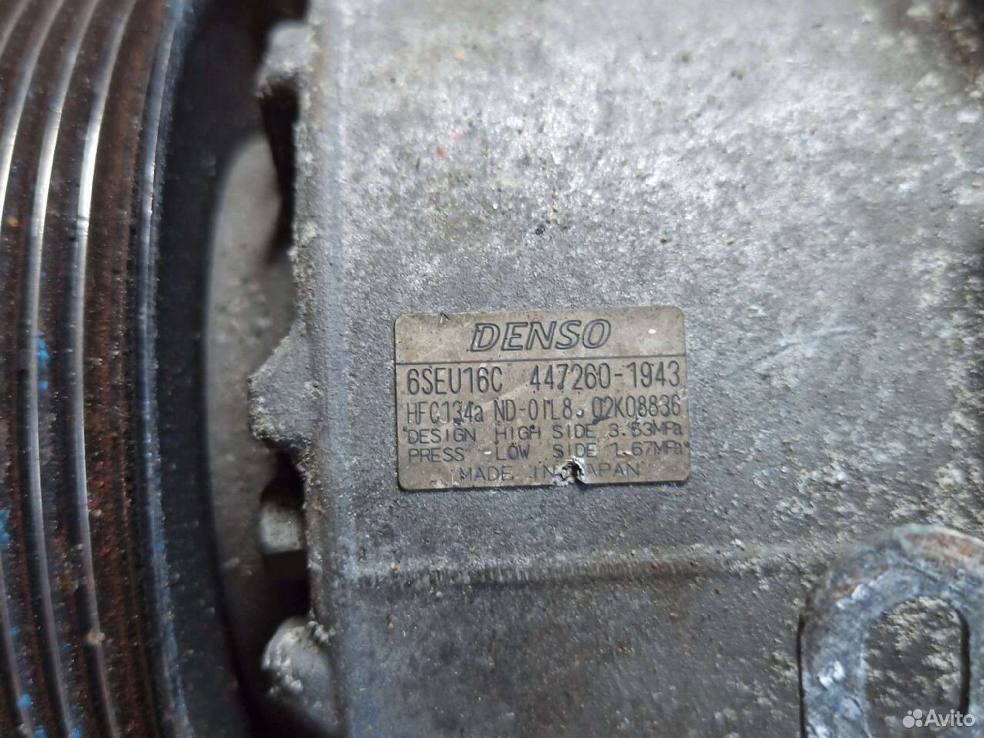 Компрессор кондиционера Toyota Noah Voxy zrr70, 7500 рублей, Ленина