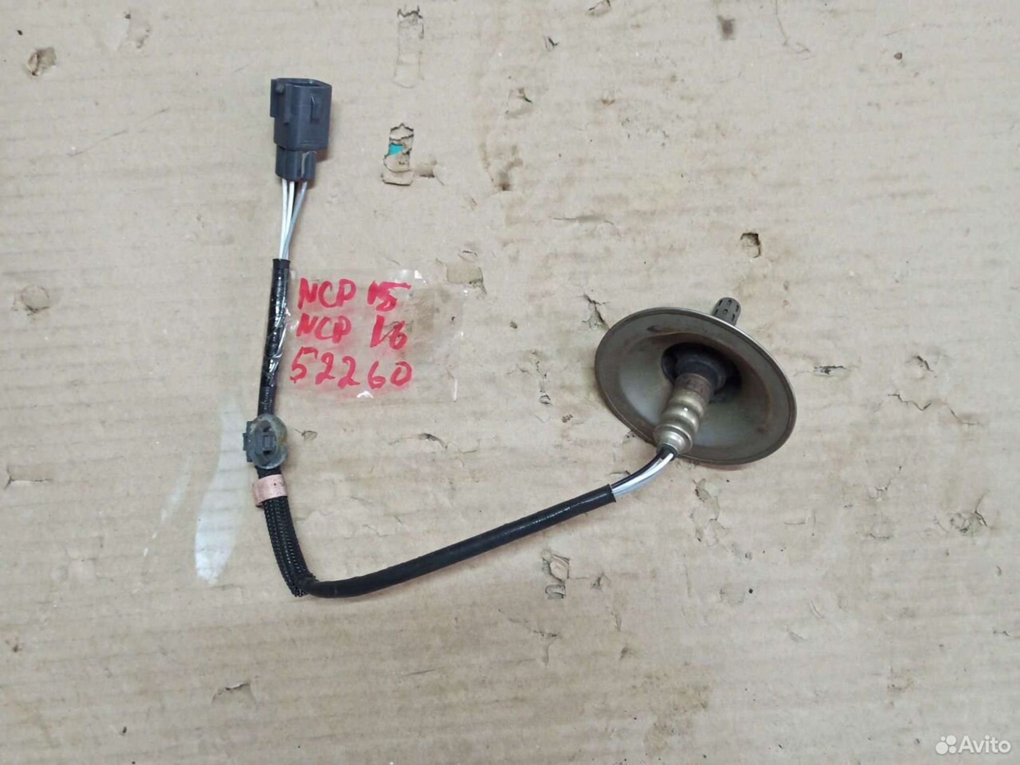 Датчик кислорода Toyota Vitz ncp15, Platz ncp16, 1500 рублей, Ленина