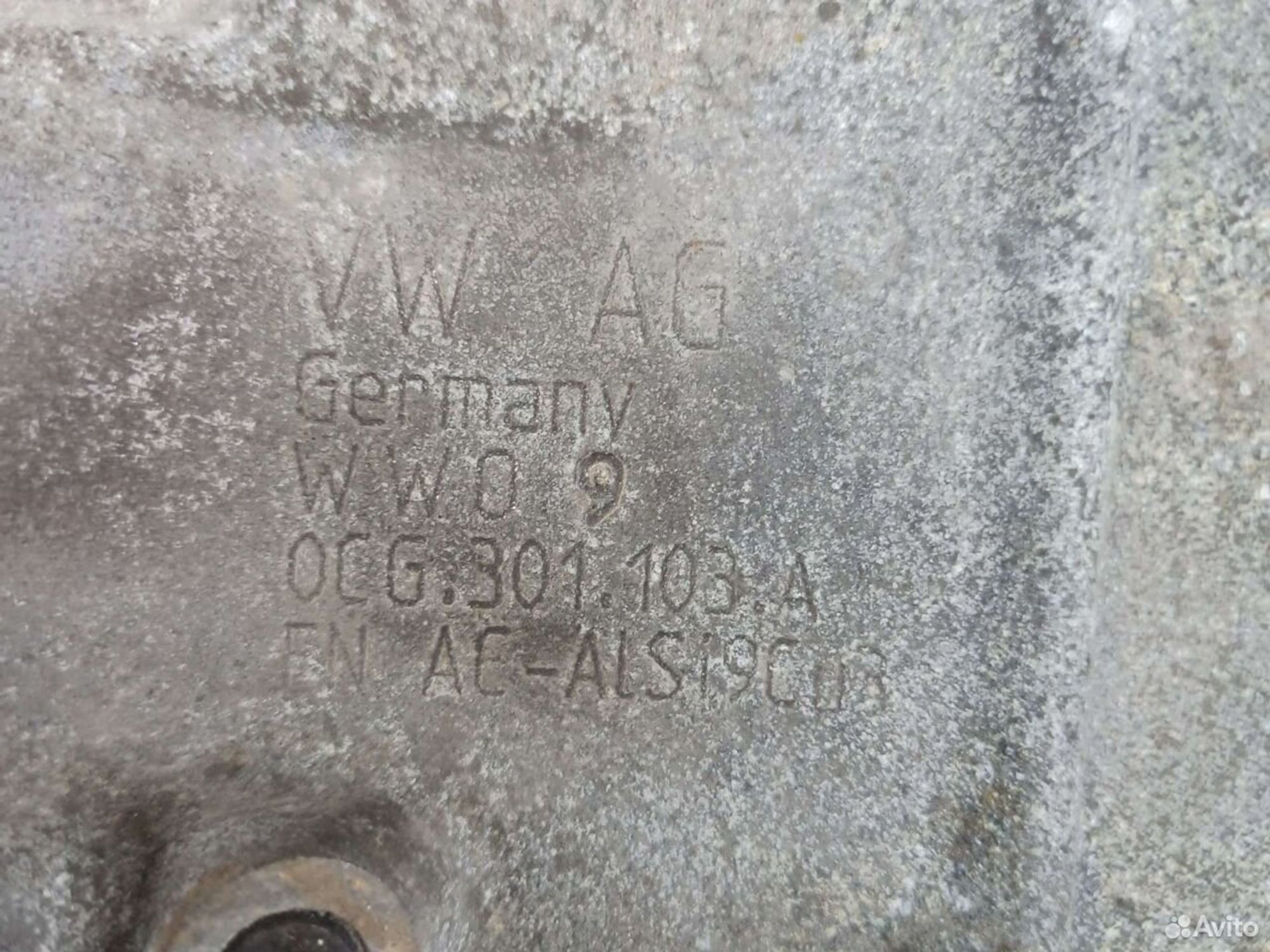 АКПП DSG Volkswagen Golf 6 cbzb NQA, 50000 рублей, Ленина