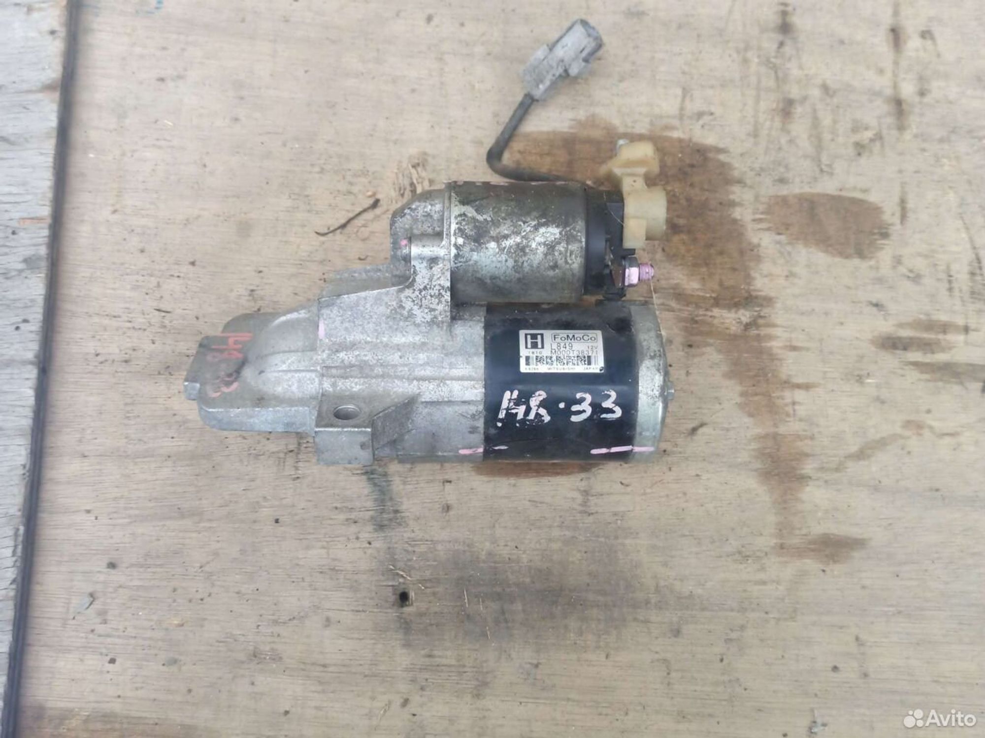 Стартер Mazda Bongo skp2v L8, 3000 рублей, Ленина