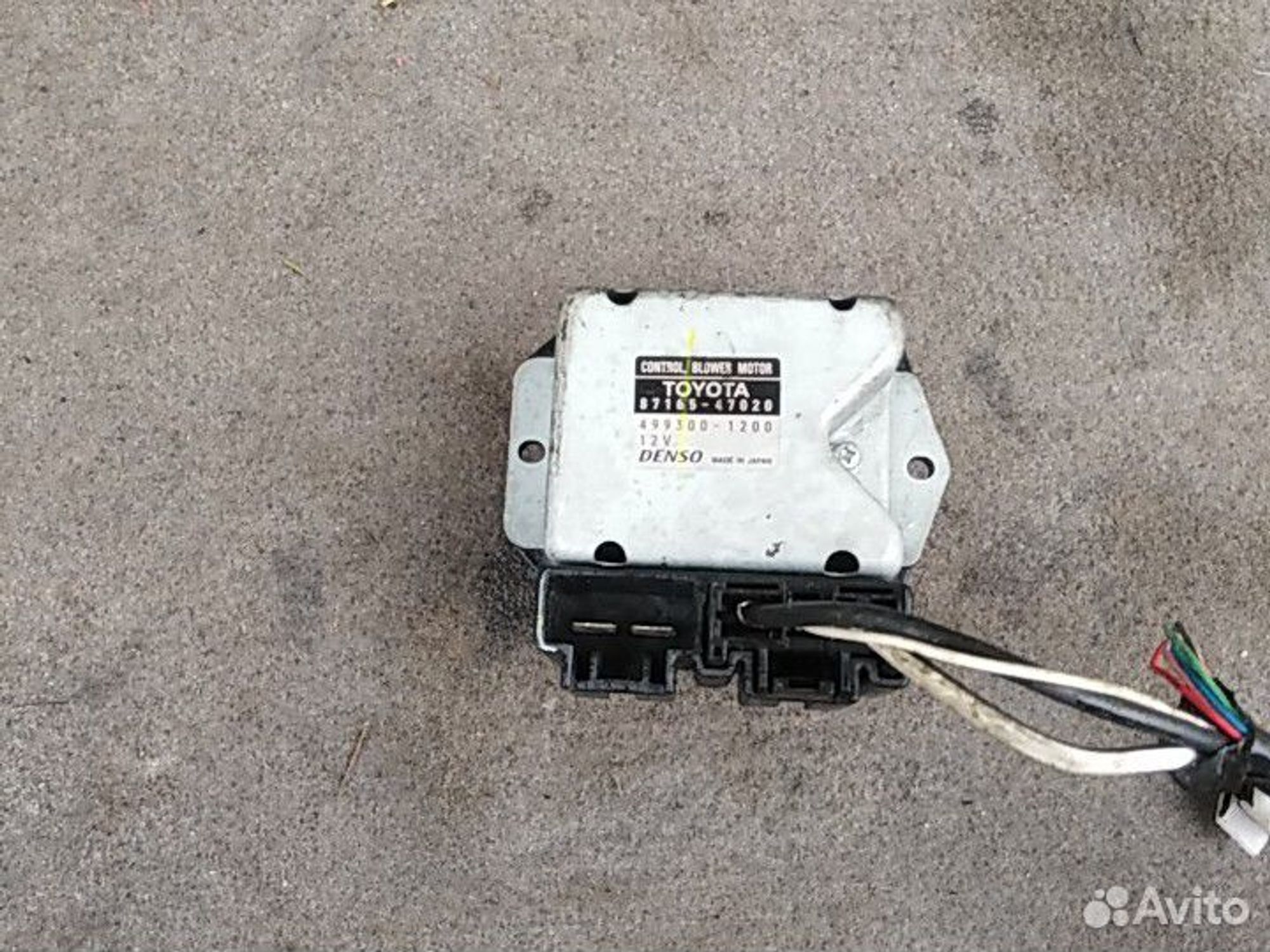 Регулятор вентилятора печки Toyota Prius nhw20, 1000 рублей, Ленина