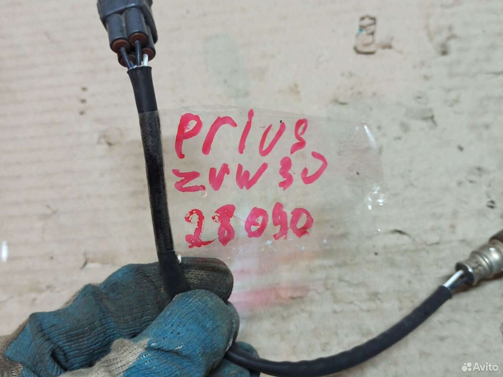 Датчик кислорода Toyota Prius zvw30, 1800 рублей, Ленина