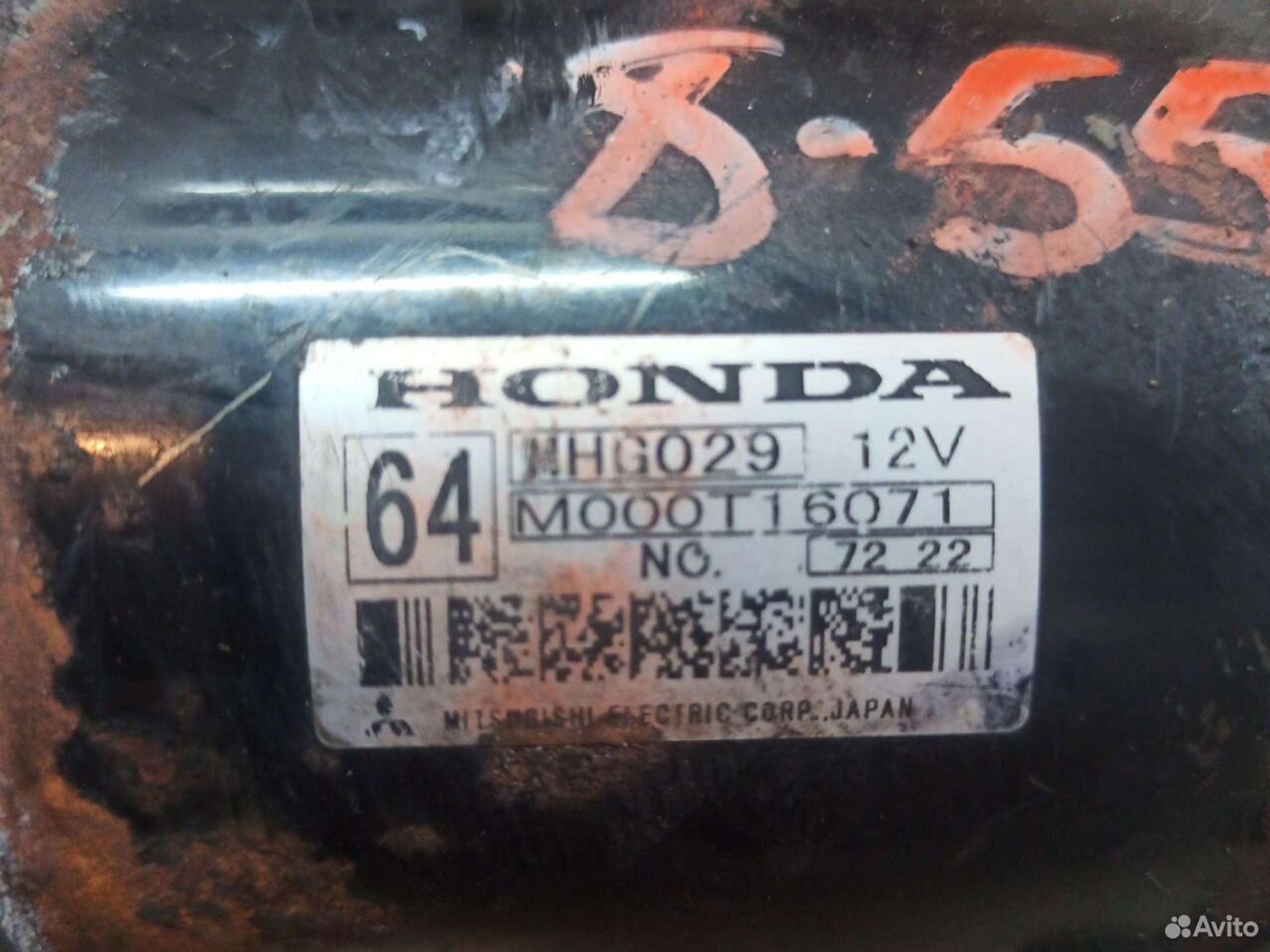 Стартер Honda Elysion prestige j35a, 2600 рублей, Ленина