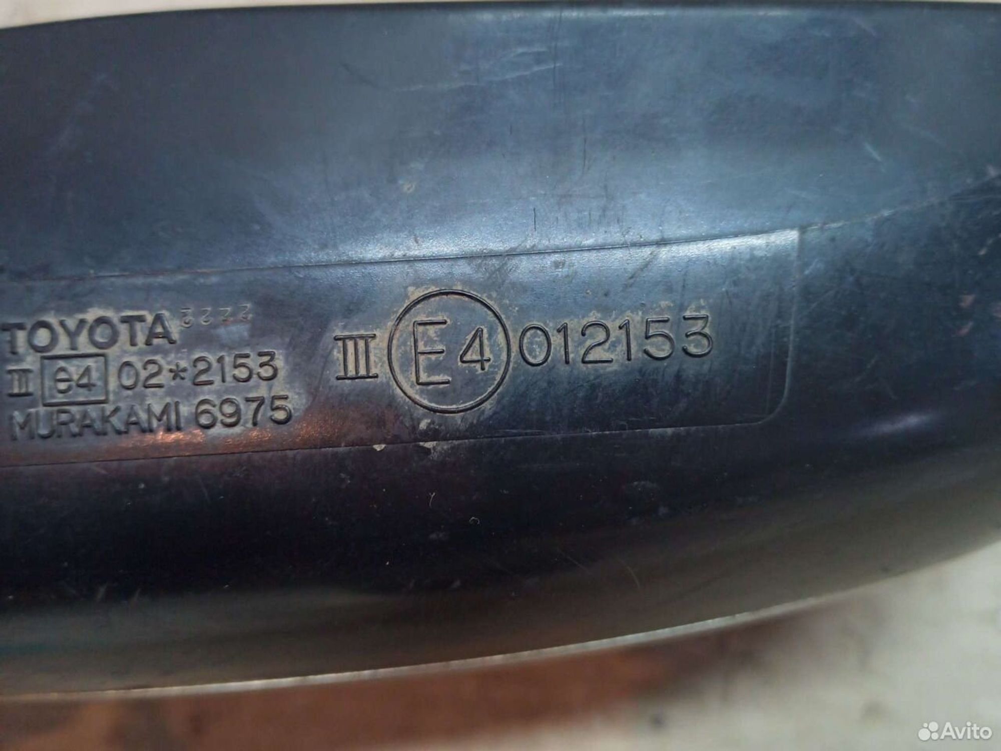 Зеркало Toyota RAV 4 ACA 21 правое, 1000 рублей, Ленина