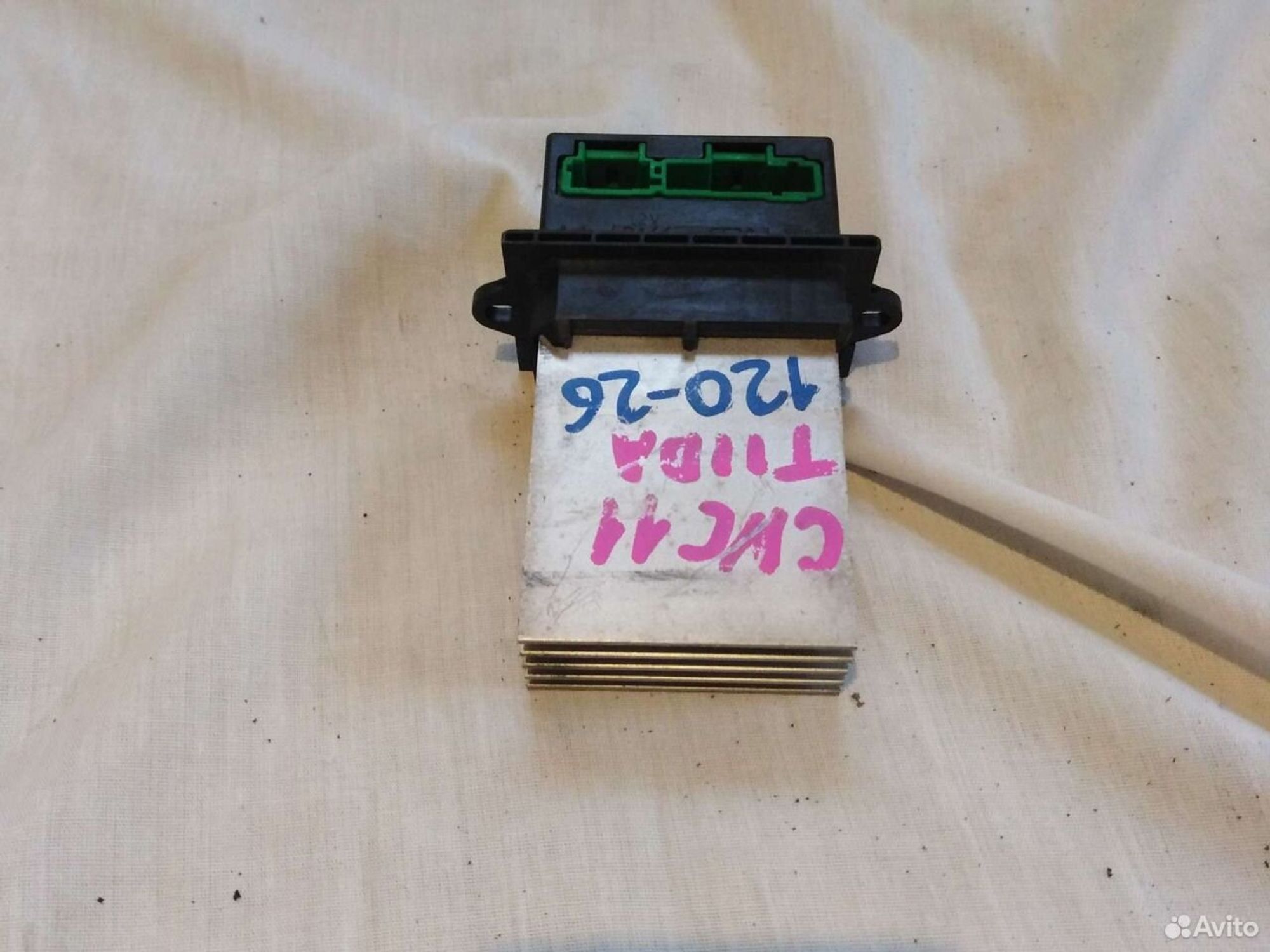 Резистор отопителя Nissan Tiida, 1700 рублей, Ленина