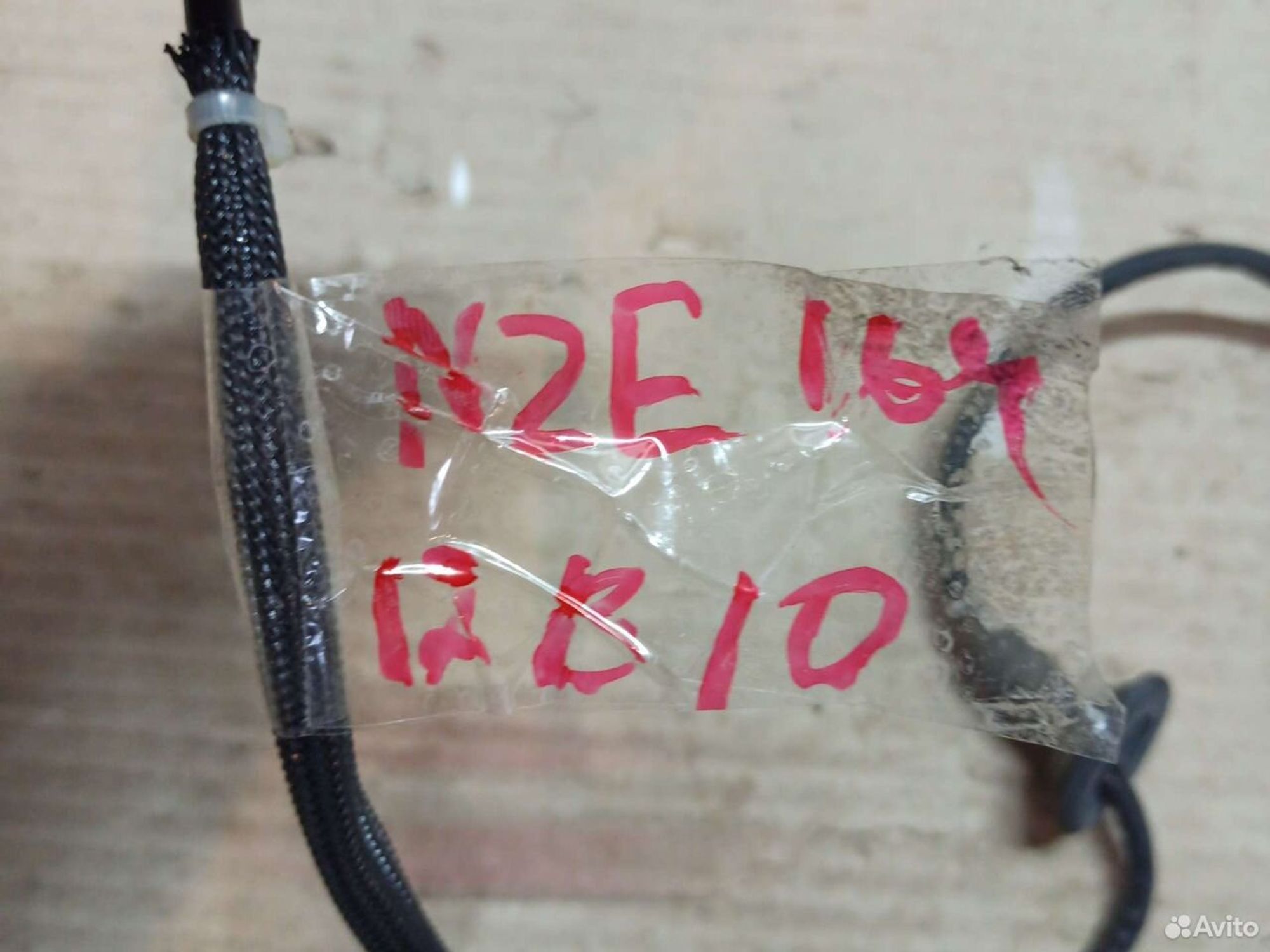 Датчик кислорода Toyota Fielder, Axio nze164, 3500 рублей, Ленина