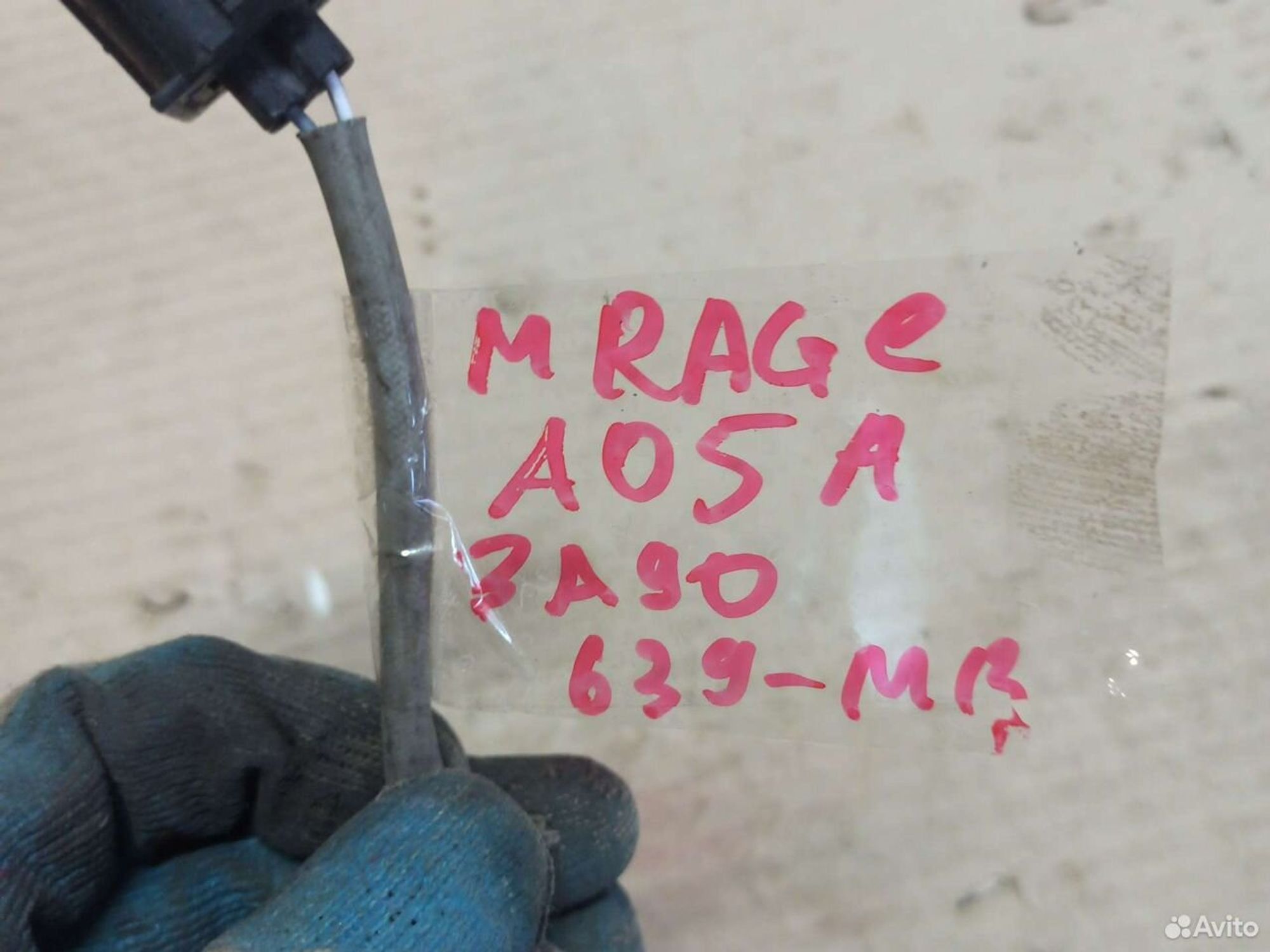 Датчик кислорода mitsubishi Mirage A05A, 1500 рублей, Ленина