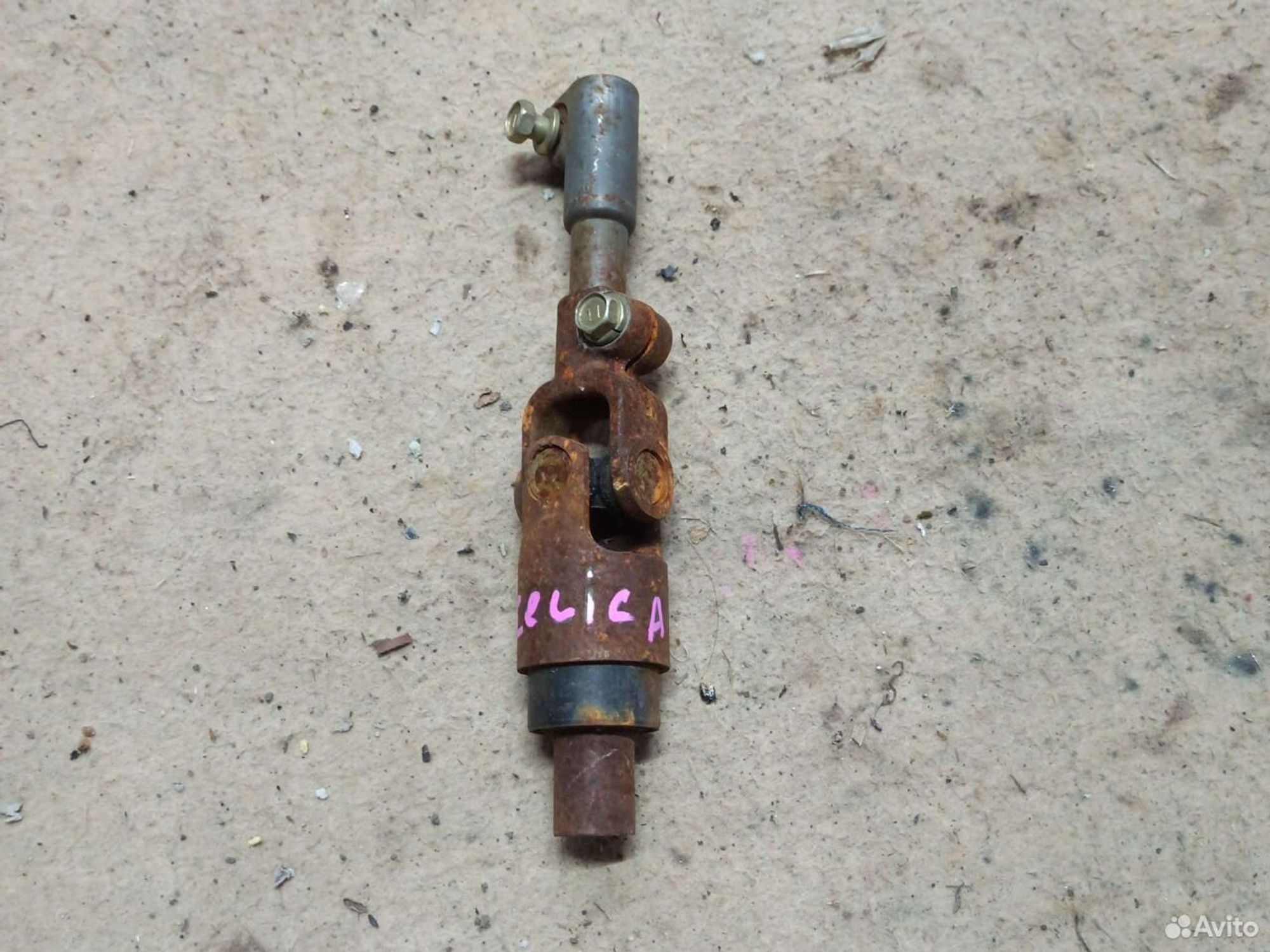 Рулевая крестовина Toyota Celica, 500 рублей, Ленина