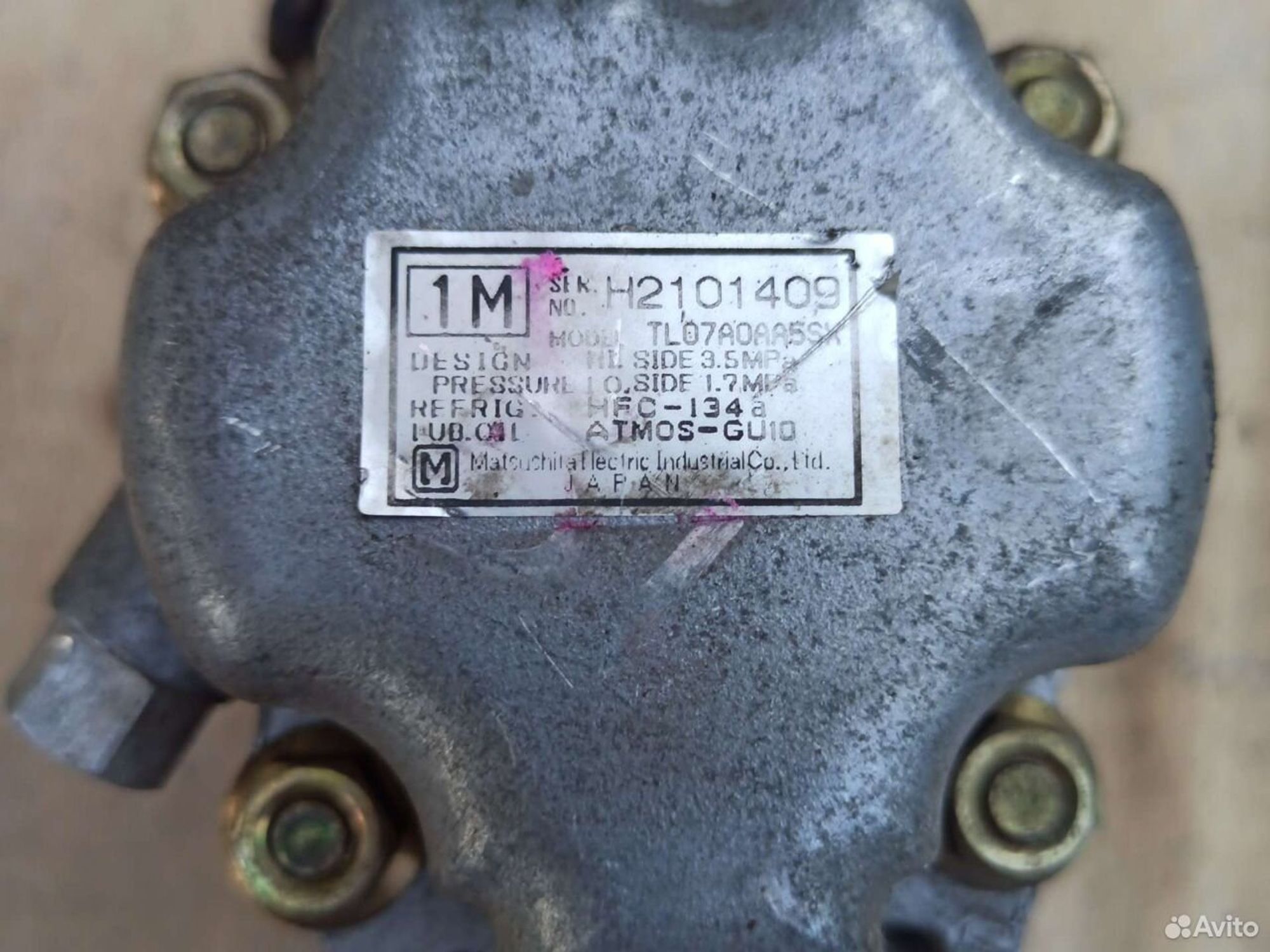 Компрессор кондиционера Honda Life, 1400 рублей, Ленина