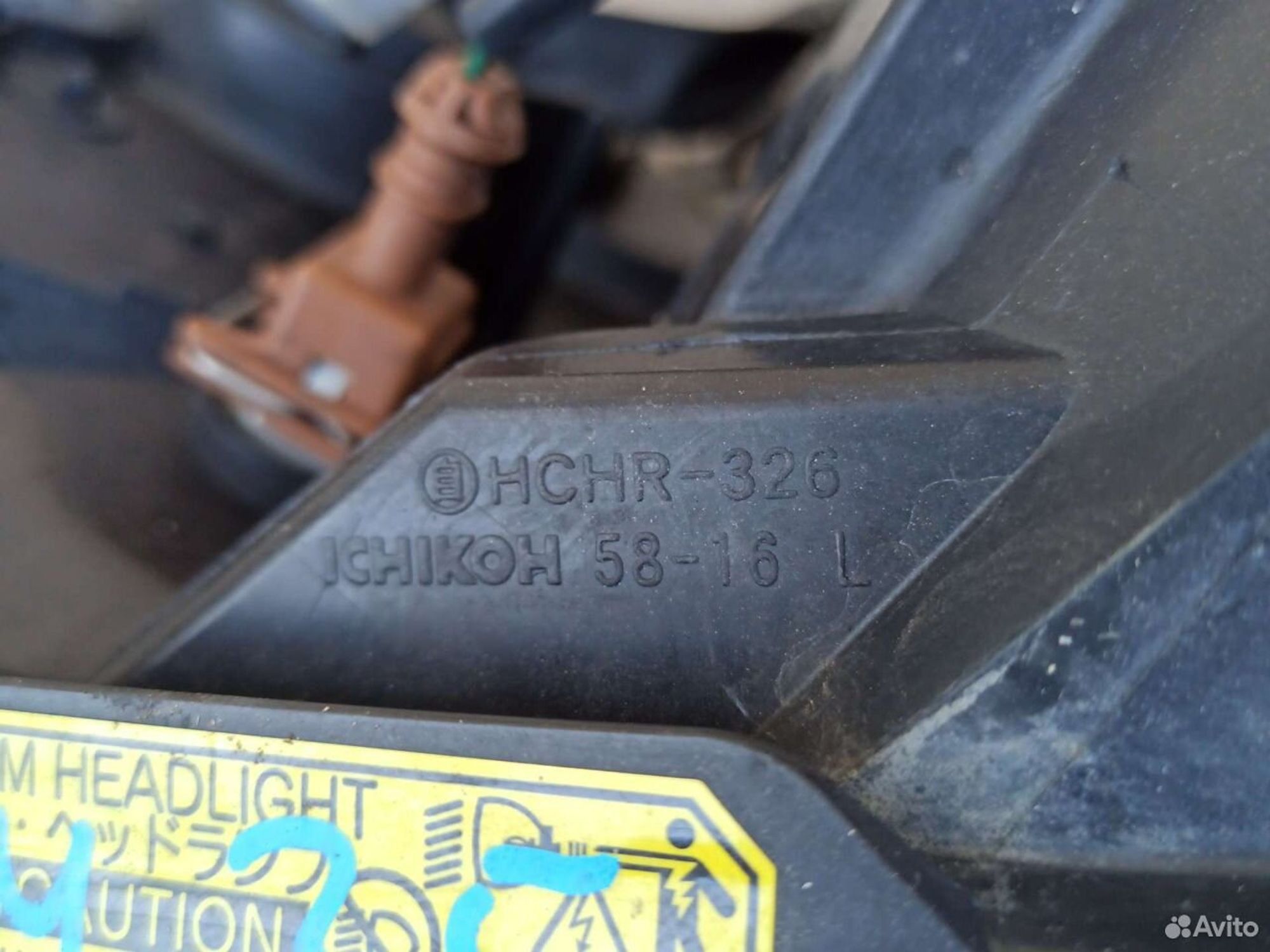 Фара левая Toyota Alphard anh10, 9000 рублей, Ленина