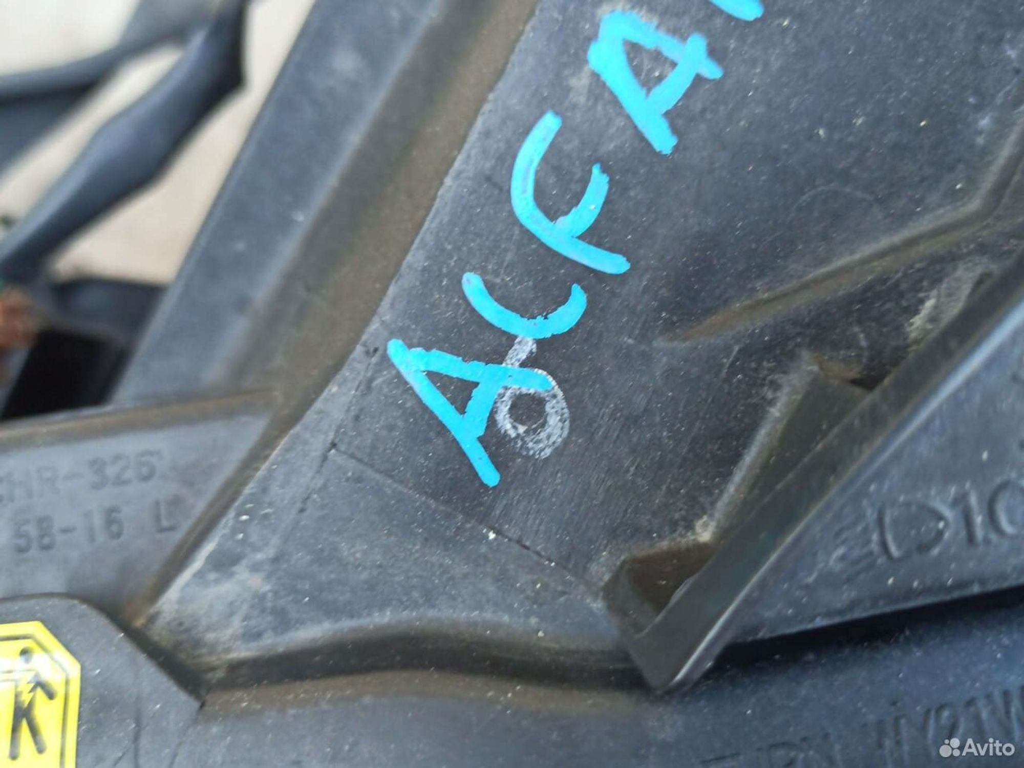 Фара левая Toyota Alphard anh10, 9000 рублей, Ленина