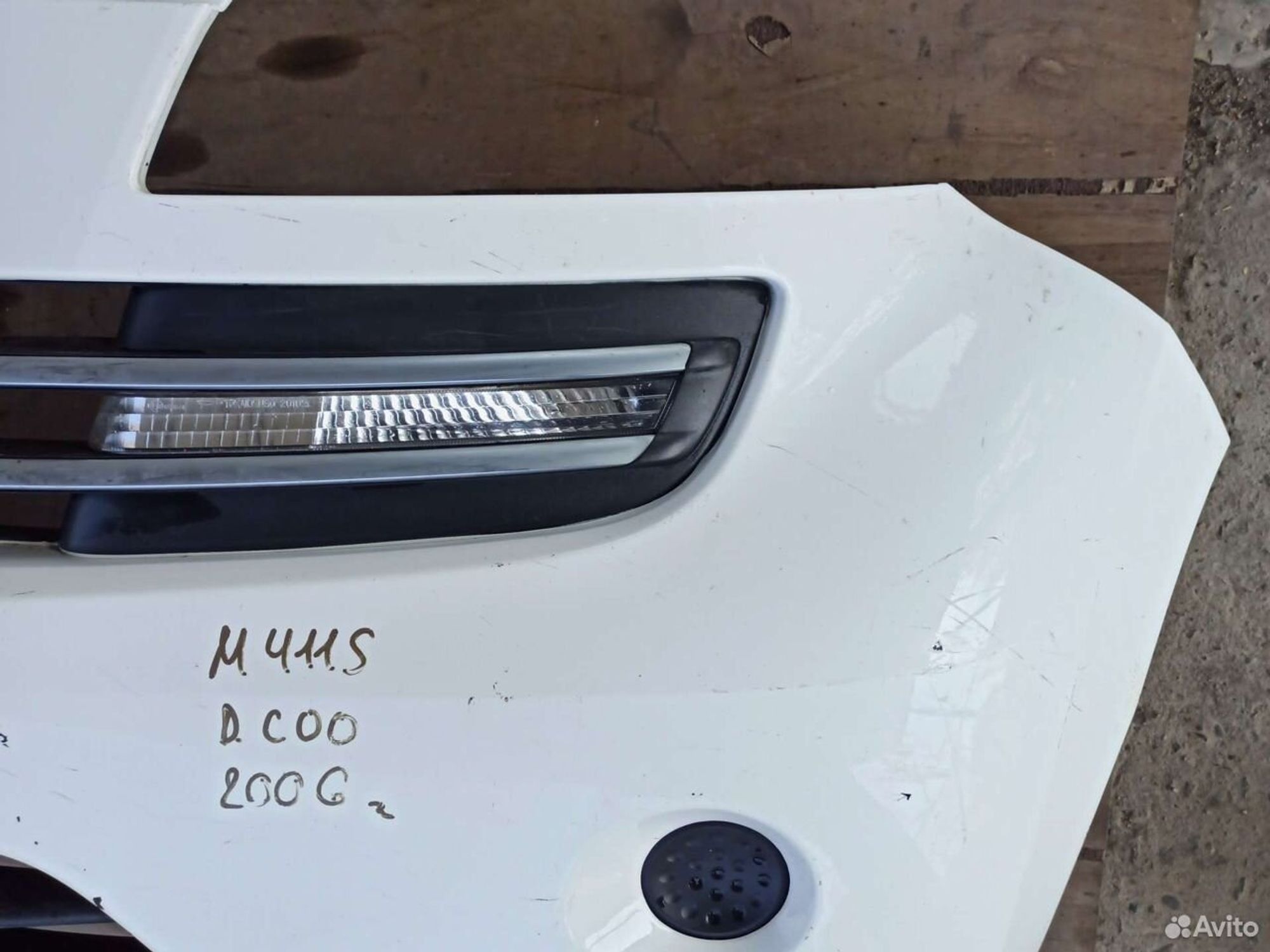 Бампер передний Daihatsu Coo m401s, 5500 рублей, Ленина