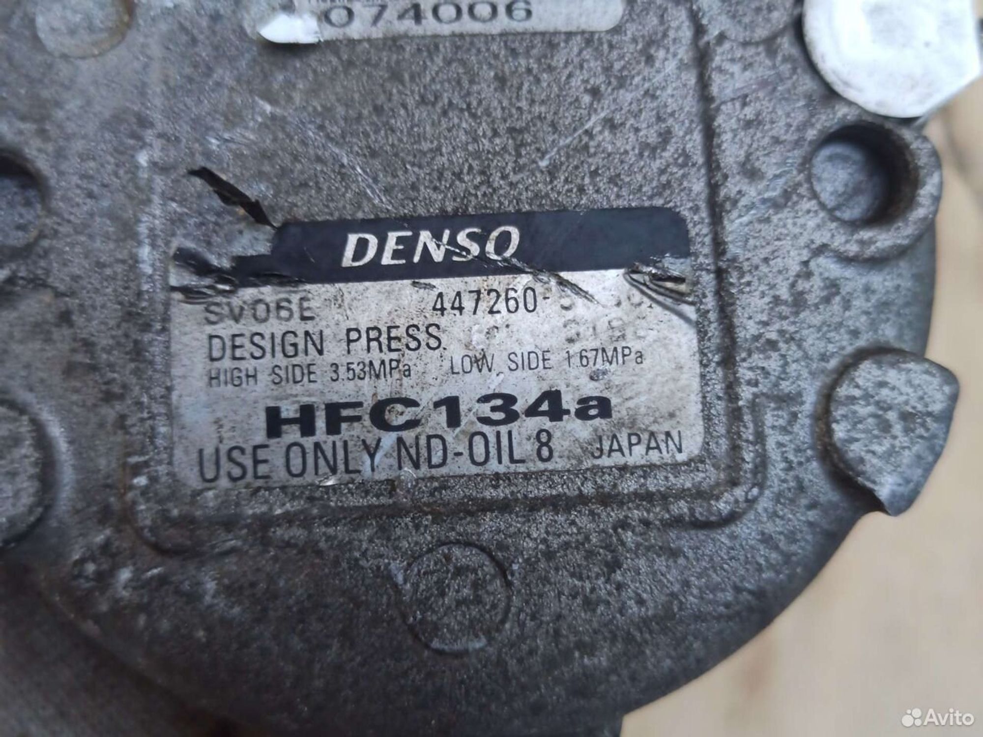 Компрессор кондиционера Nissan moco mg22s, 2800 рублей, Ленина