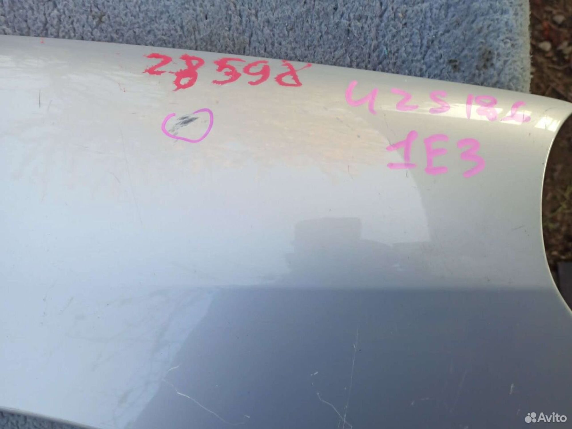 Крыло Toyota Crown Majesta uzs186, 2300 рублей, Ленина