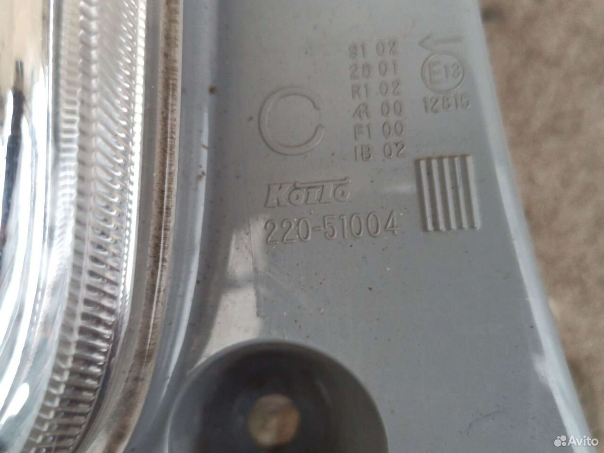 Стоп, фонарь Toyota Passo 30 левый, 2500 рублей, Ленина