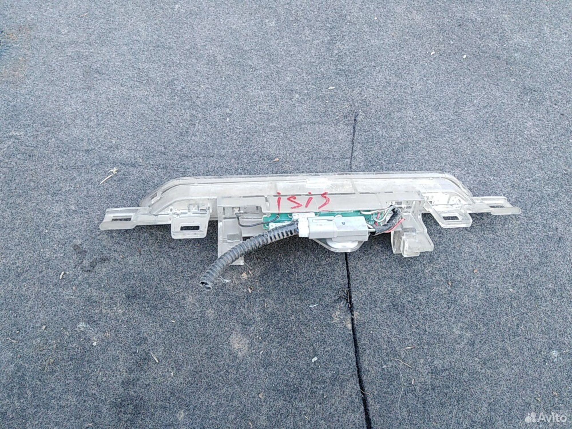 Стоп-сигнал 5 двери Toyota isis, 300 рублей, Ленина