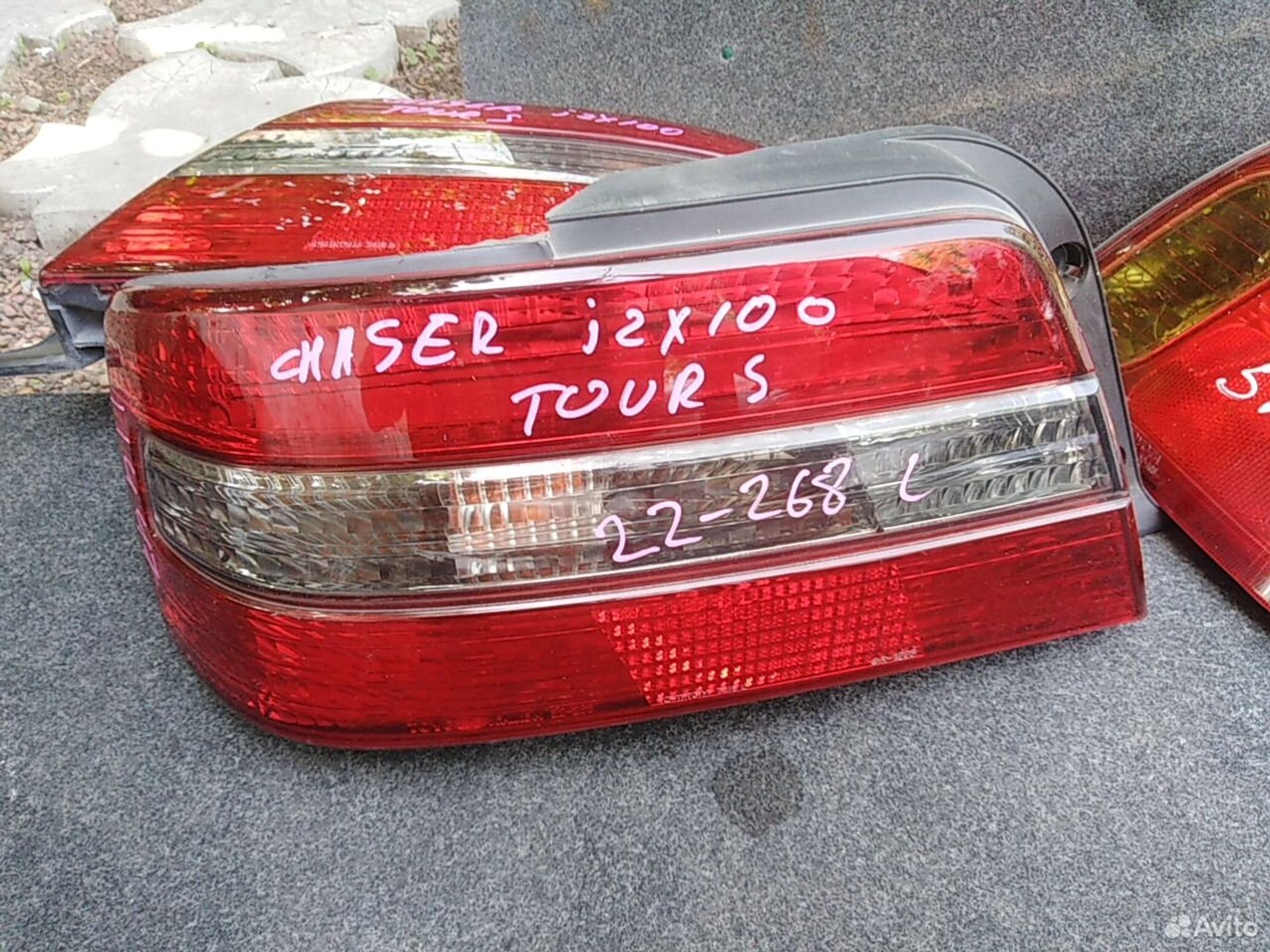 Фонарь, стоп Toyota Chaser, 1000 рублей, Ленина