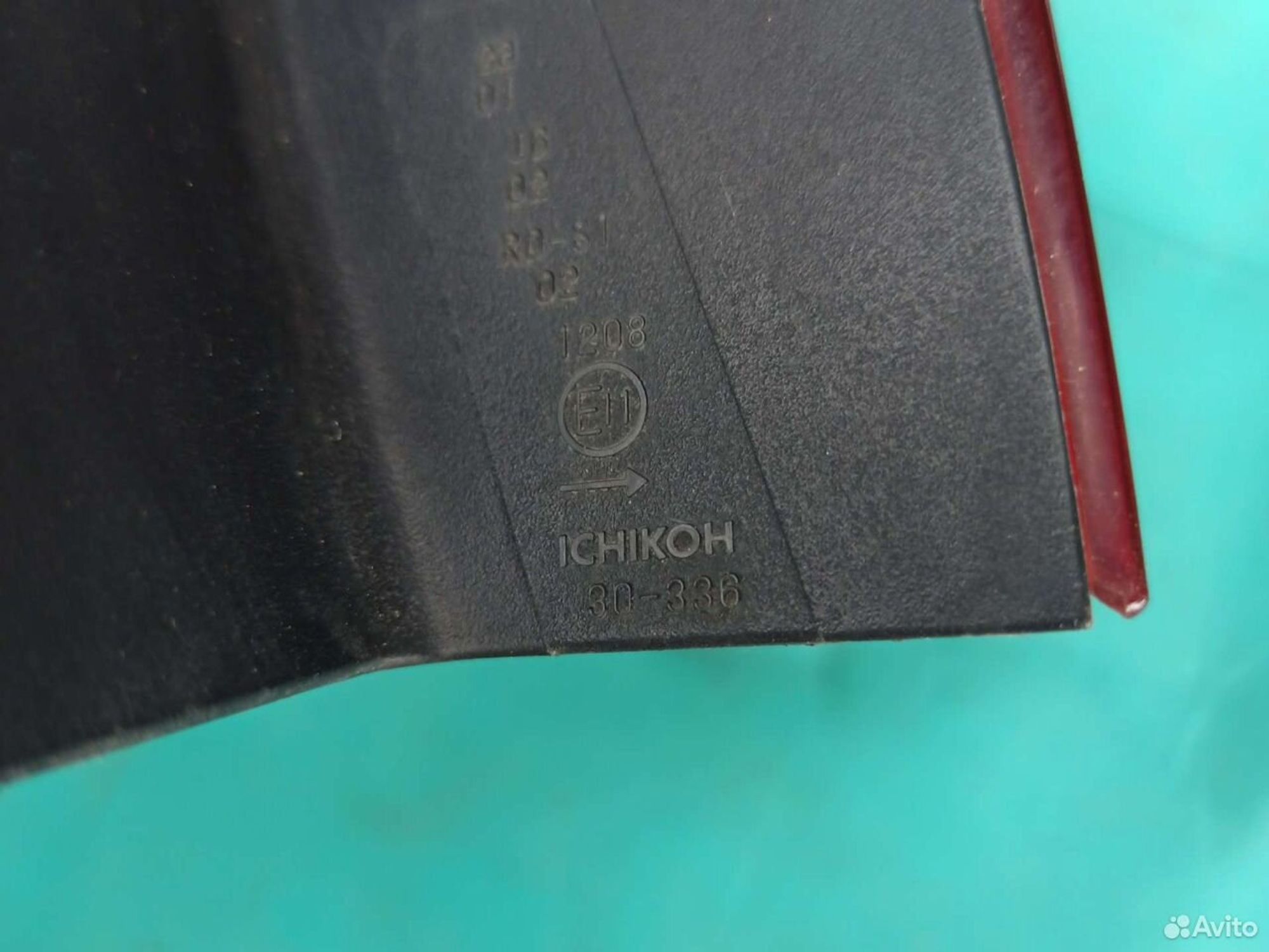 Стоп, фонарь правый  Toyota Crown grs180, 3000 рублей, Ленина