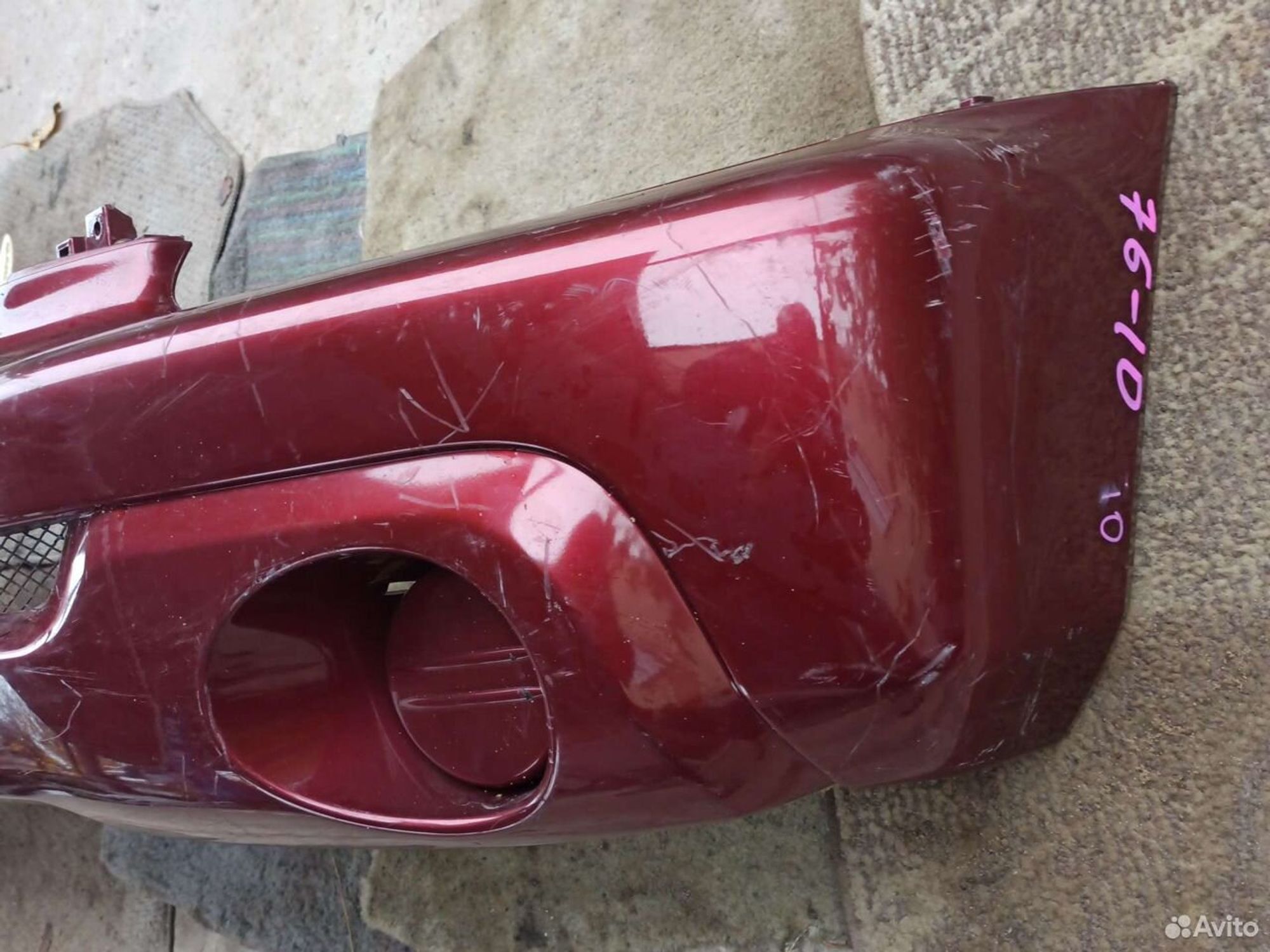 Бампер передний Mitsubishi Pajero iO, 13000 рублей, Ленина