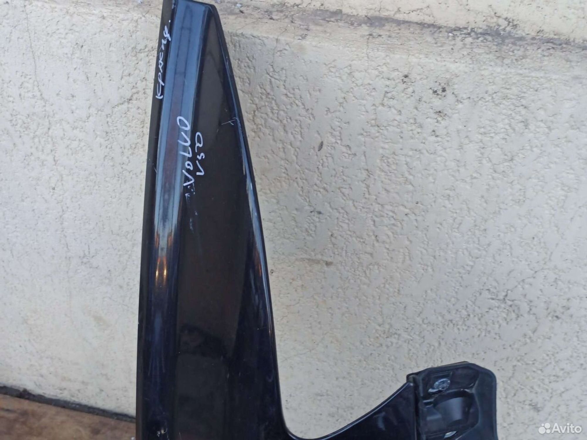 Крыло Volvo V50 правое, 4500 рублей, Ленина