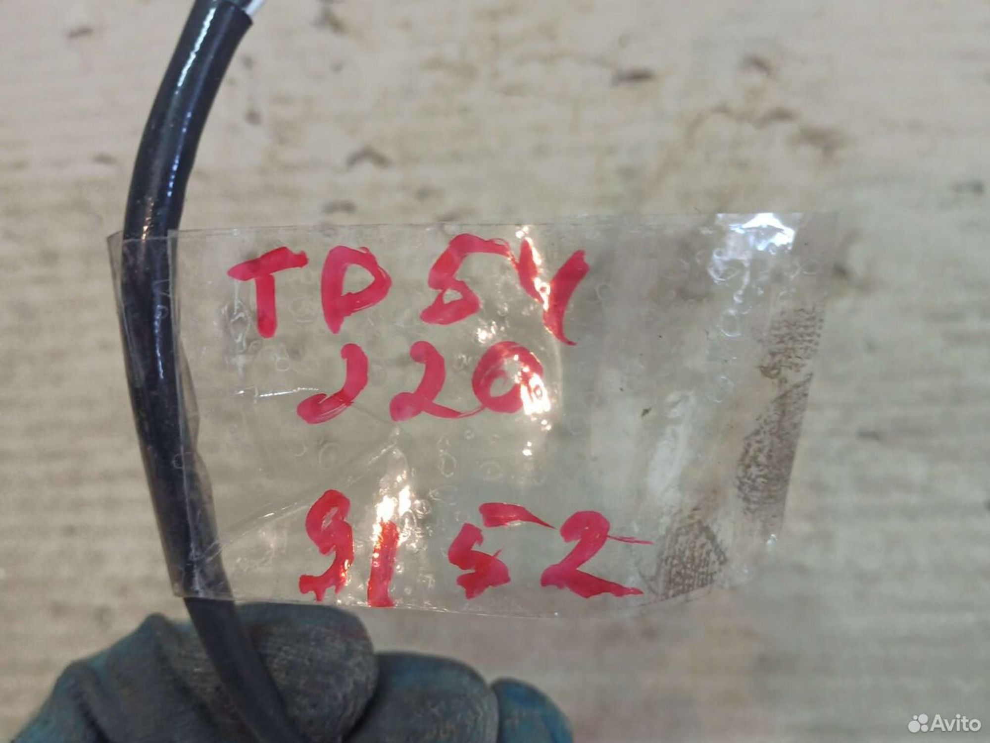 Датчик кислорода Suzuki Escudo, Grand Vitara j20a, 1500 рублей, Ленина