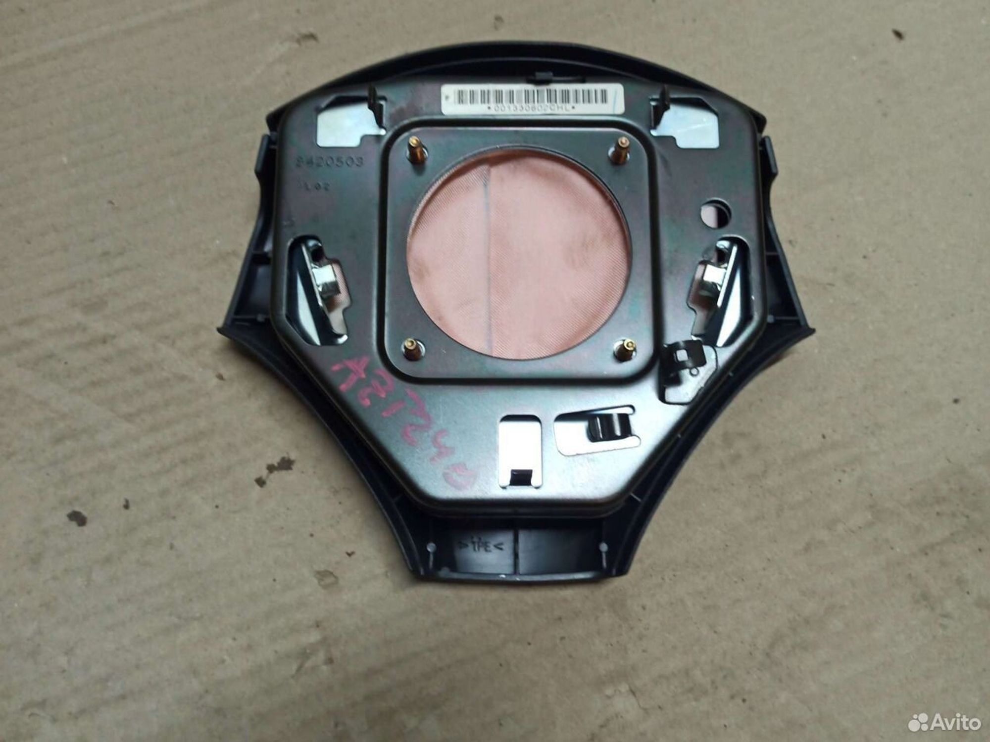 Подушка безопасности Toyota Allion, Toyota Premio, 1300 рублей, Ленина