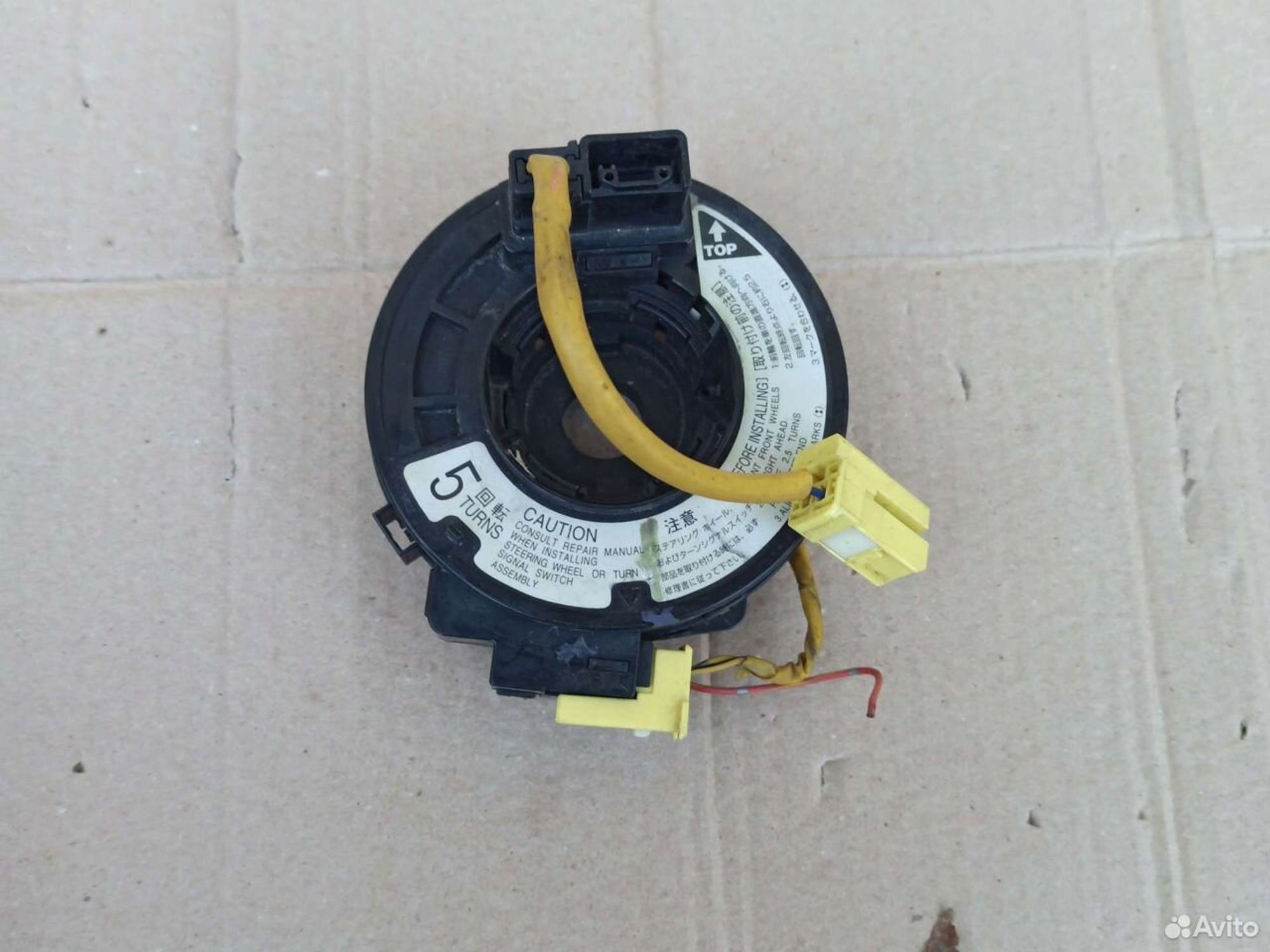 Шлейф Toyota Funcargo ncp20, 1000 рублей, Ленина