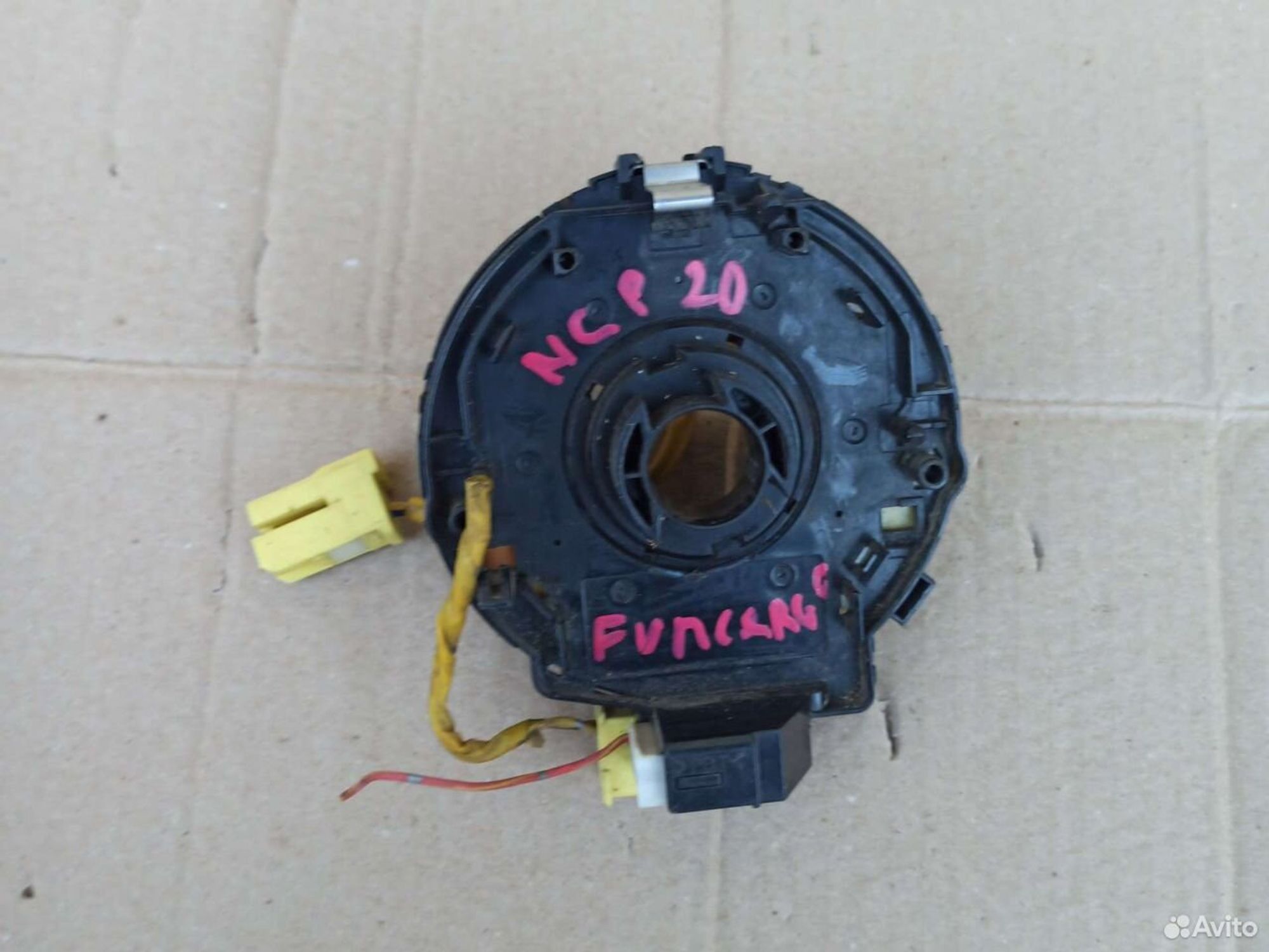 Шлейф Toyota Funcargo ncp20, 1000 рублей, Ленина