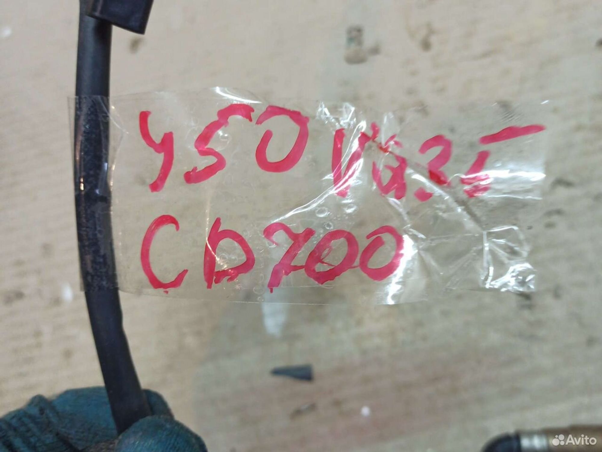 Датчик кислорода Nissan Fuga y50 vq35de, 2500 рублей, Ленина