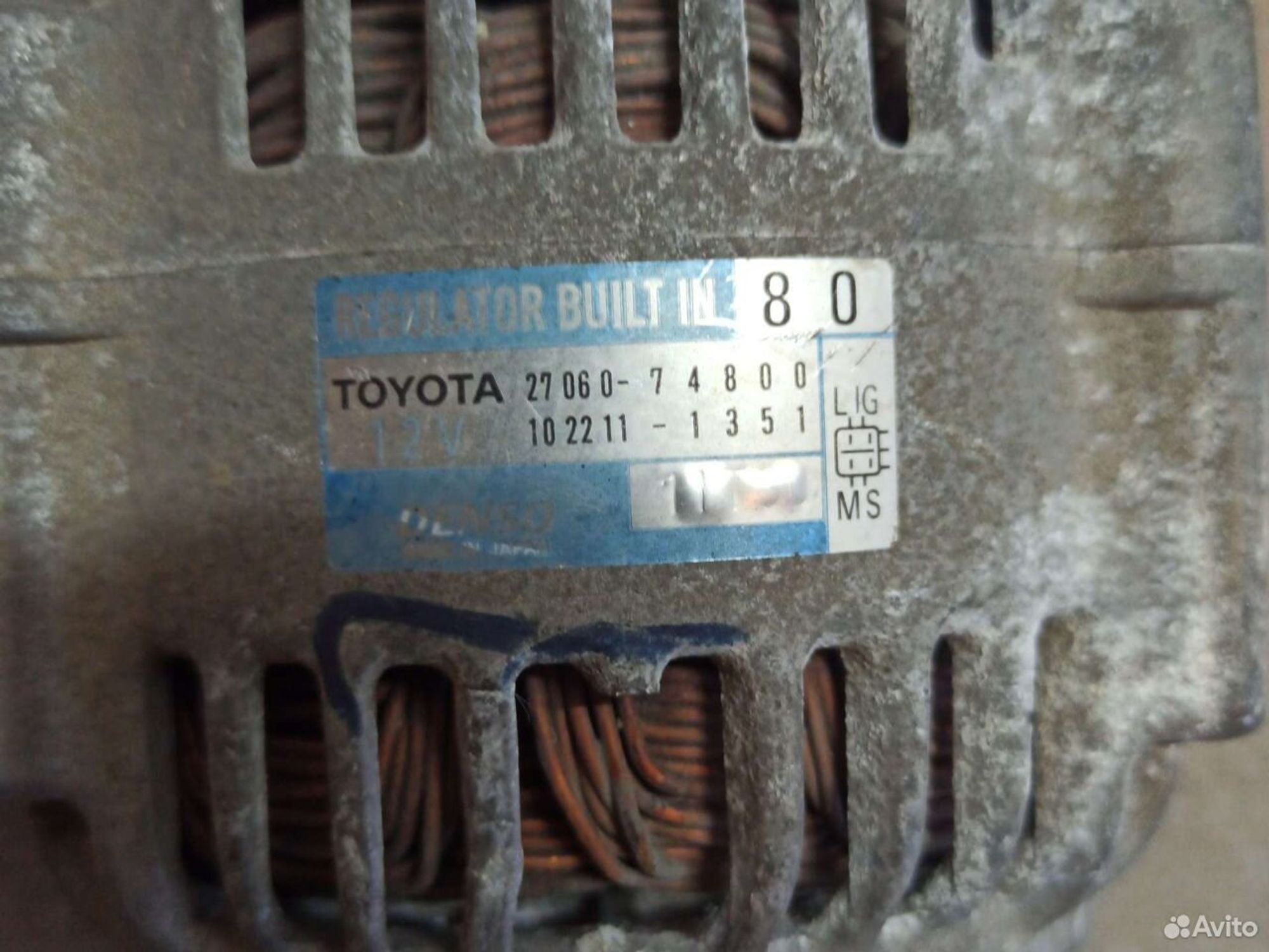 Генератор Toyota Vista sv50 3s-fse, 4500 рублей, Ленина