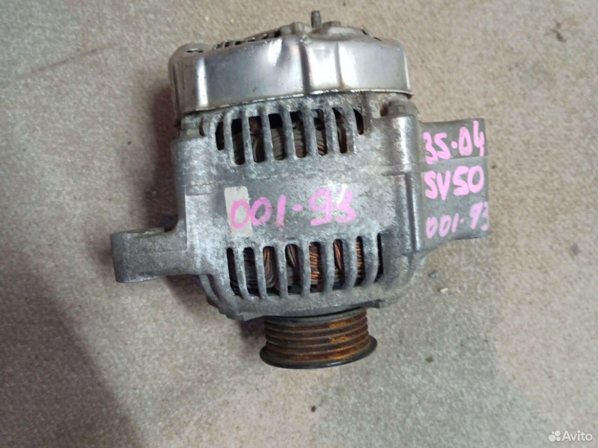 Генератор Toyota Vista sv50 3s-fse, 4500 рублей, Ленина