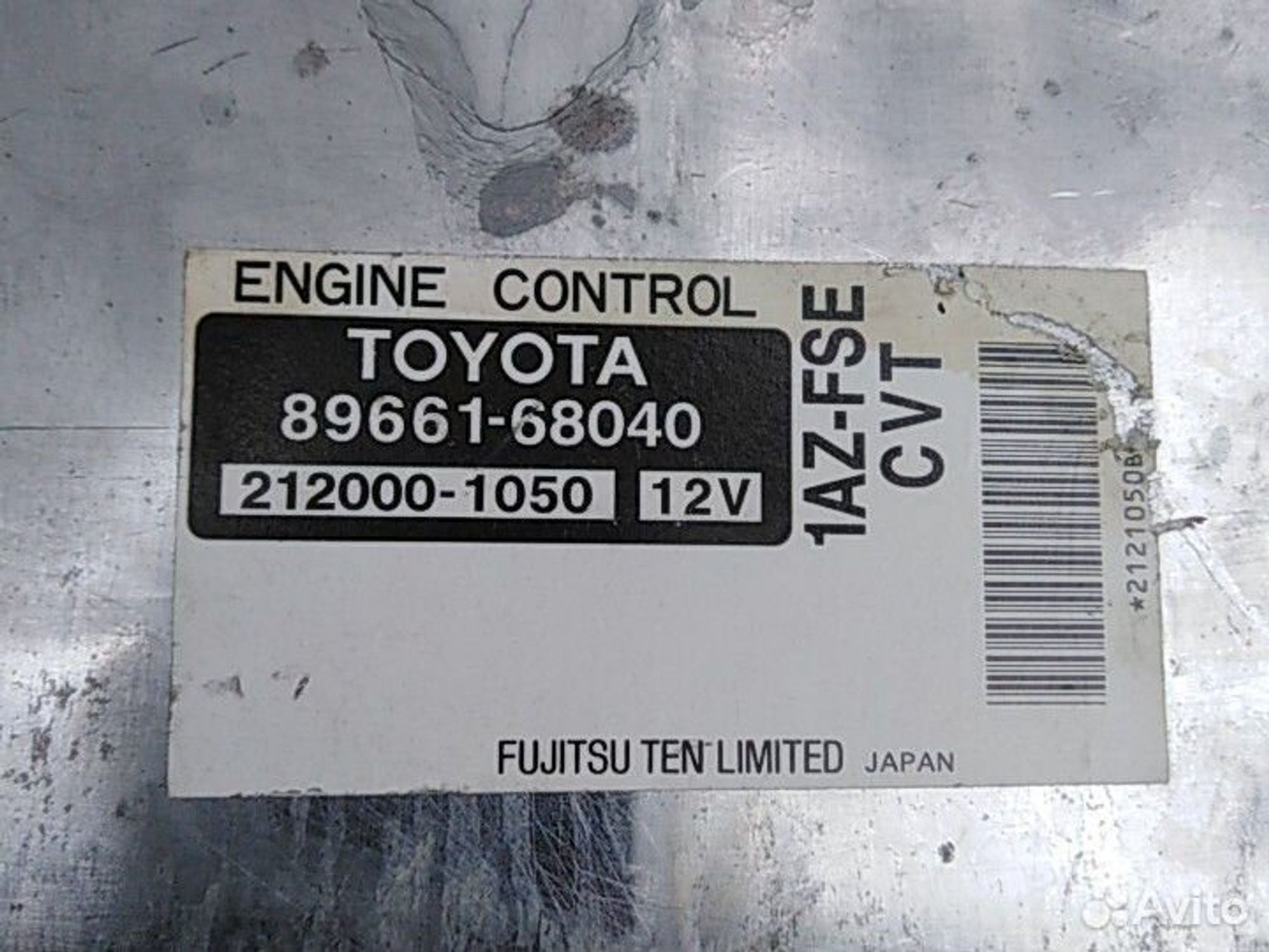 Блок управления двигателем Toyota Wish 1az fse, 1000 рублей, Ленина