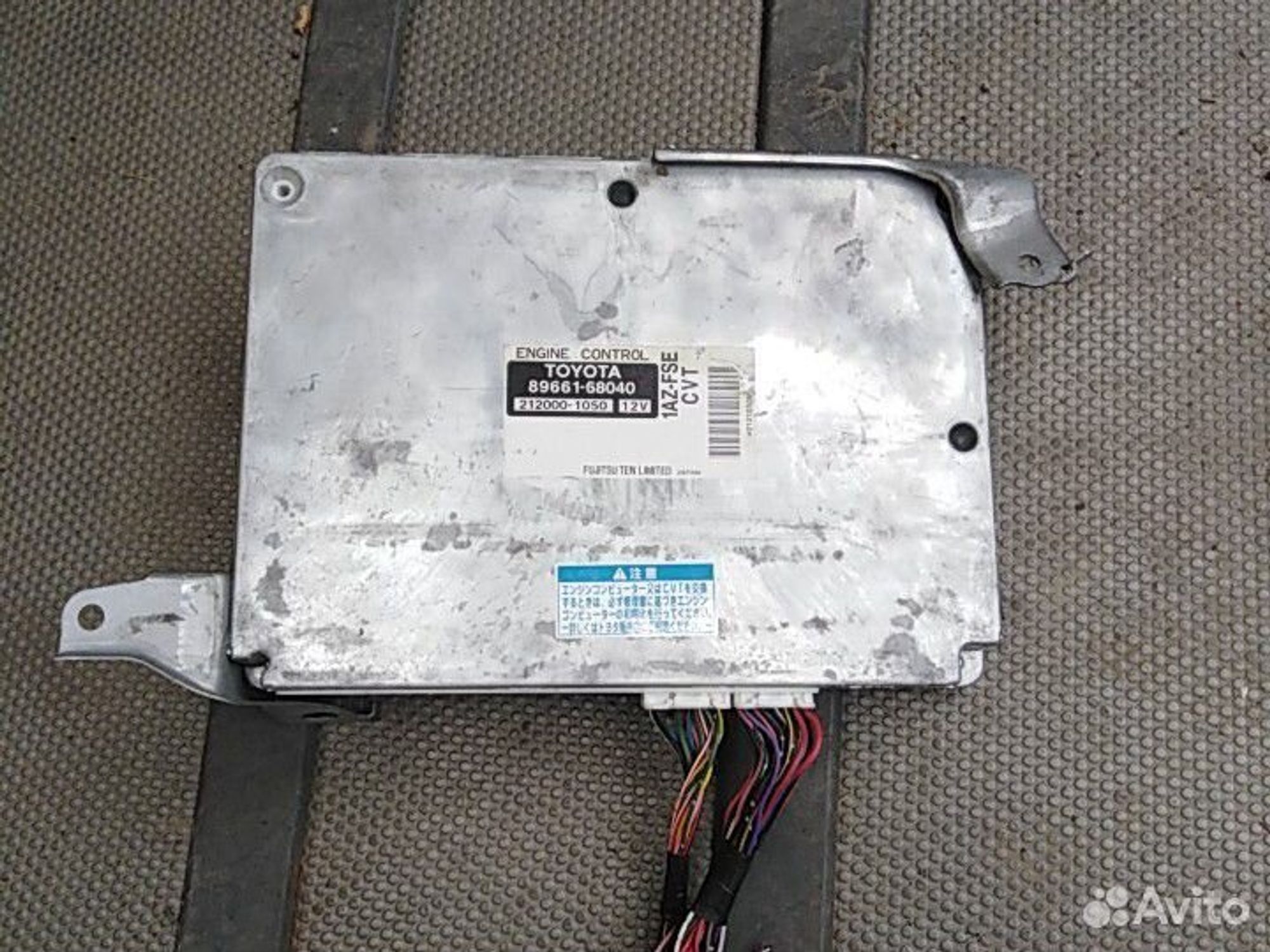 Блок управления двигателем Toyota Wish 1az fse, 1000 рублей, Ленина