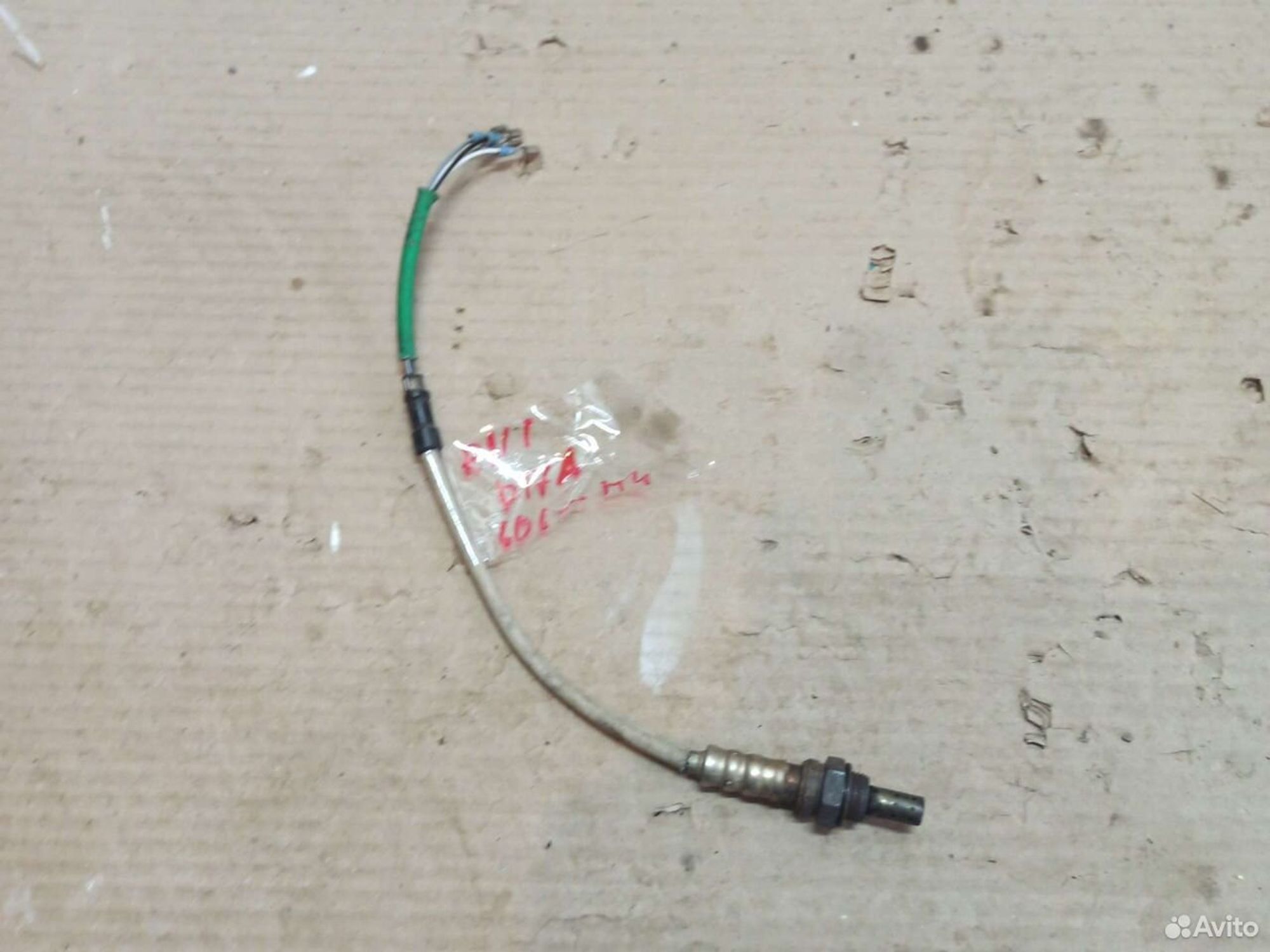 https://ycs.partsauto.market/partsauto-images/thmbs/d9b05010c61782443e0b3e264cf05921/f3edaea612622c788405f9ee66124e53/5f89d096a70fa99330d25efb350cc72e.jpg