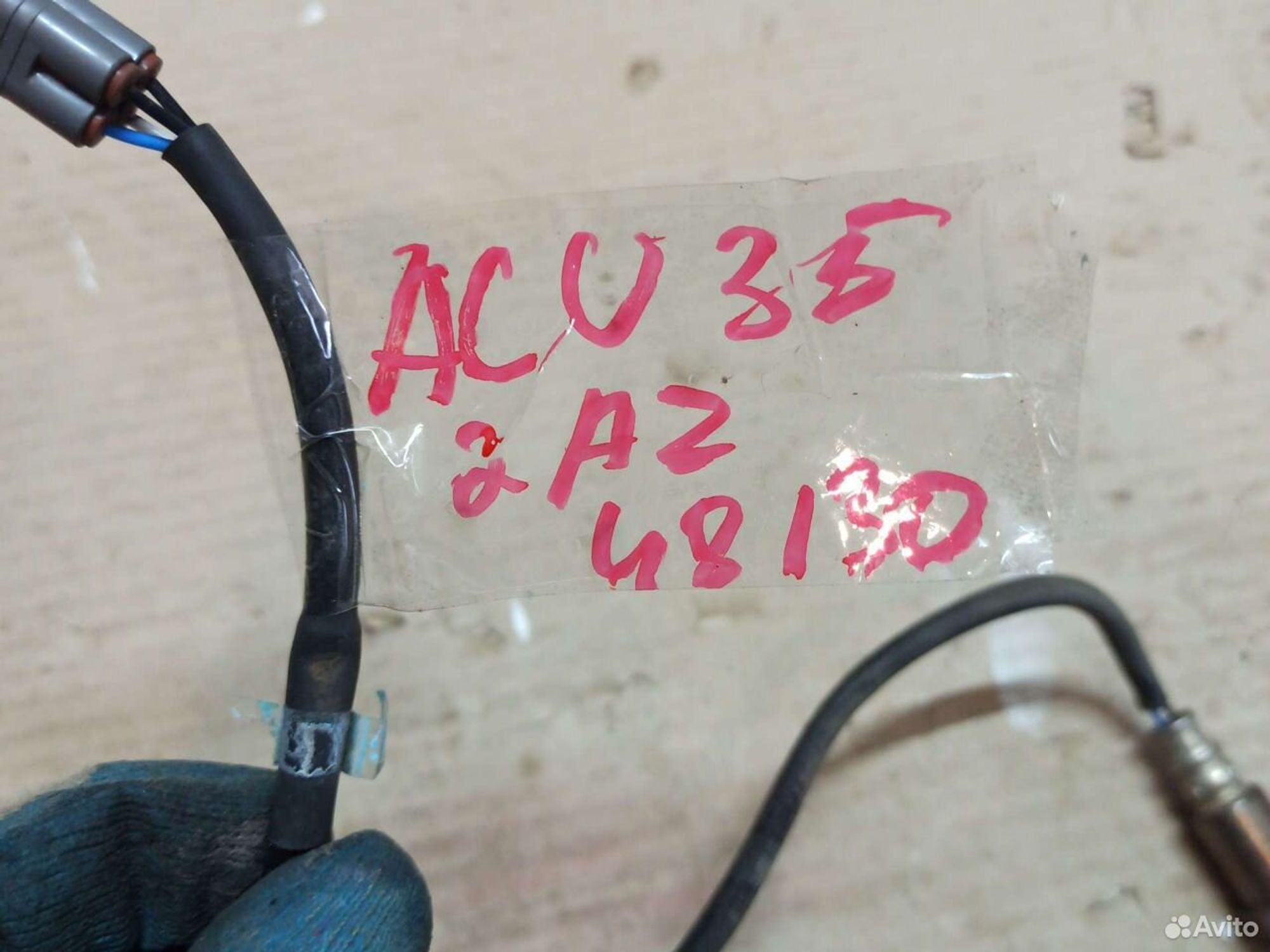 Датчик кислорода Toyota Harrier acu35, 1600 рублей, Ленина