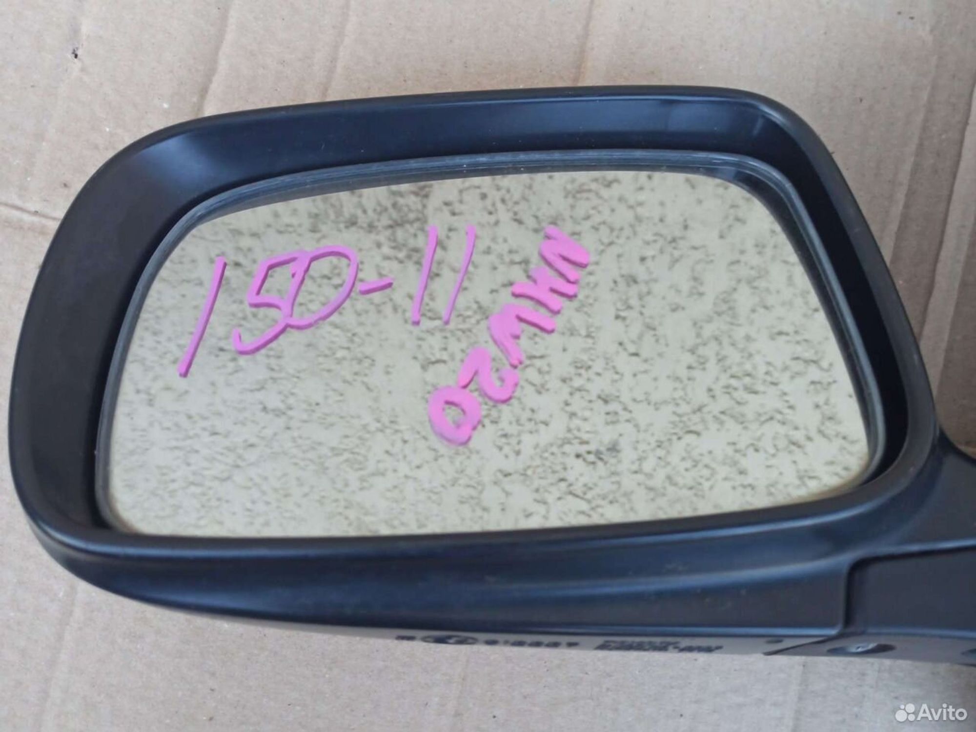 Зеркало левое Toyota Prius nhw20, 9500 рублей, Ленина