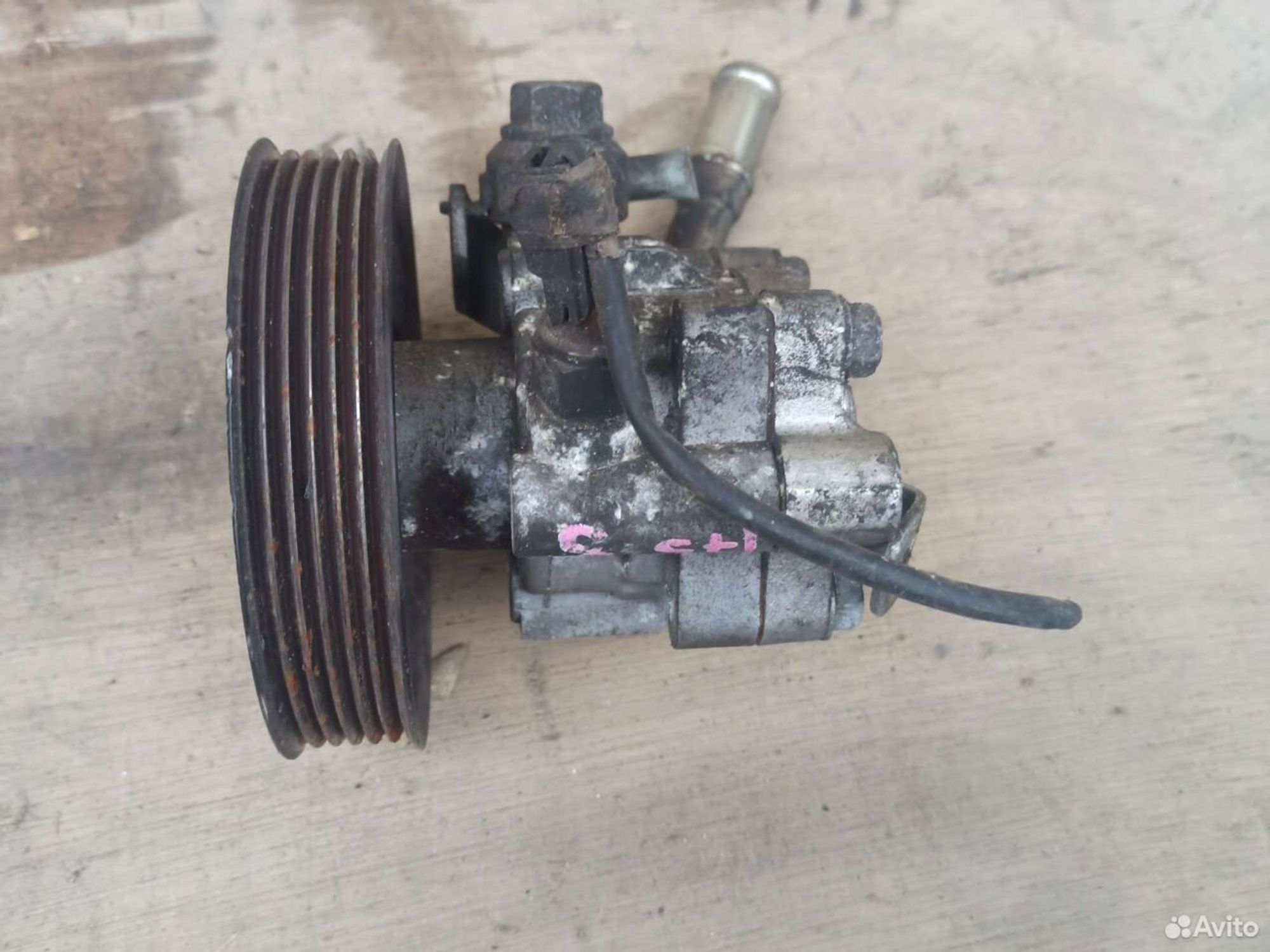 Гур Mazda Bongo SK RF, 4000 рублей, Ленина