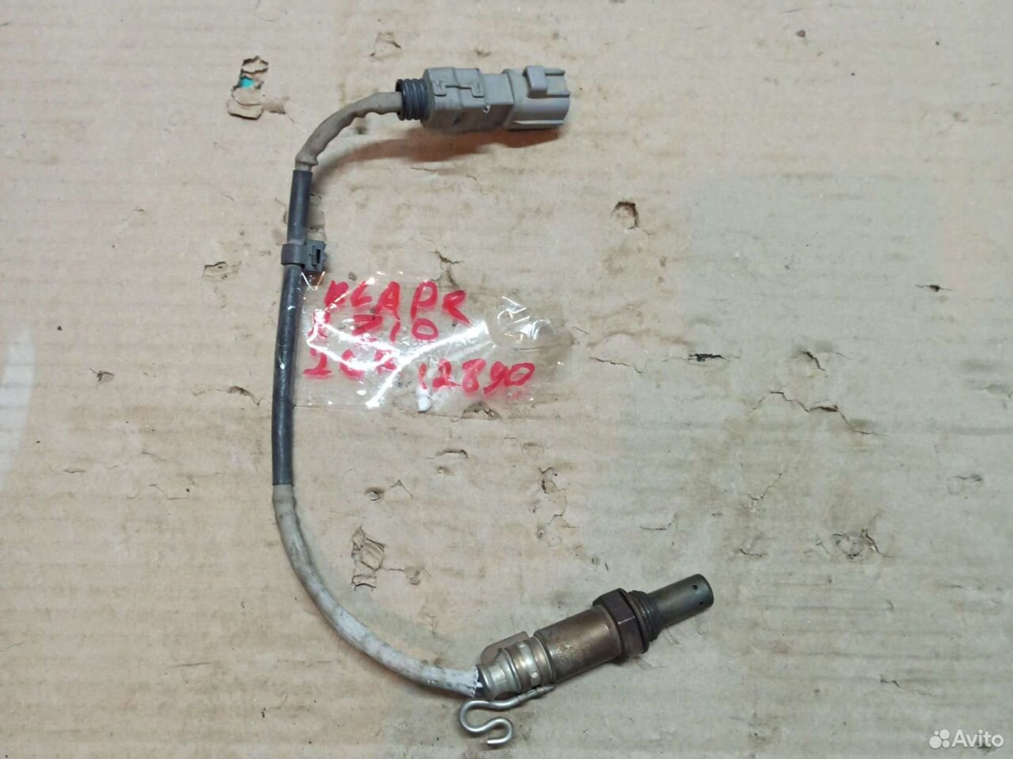 Датчик кислорода Toyota Blade, Mark X zio, 2gr, 1200 рублей, Ленина